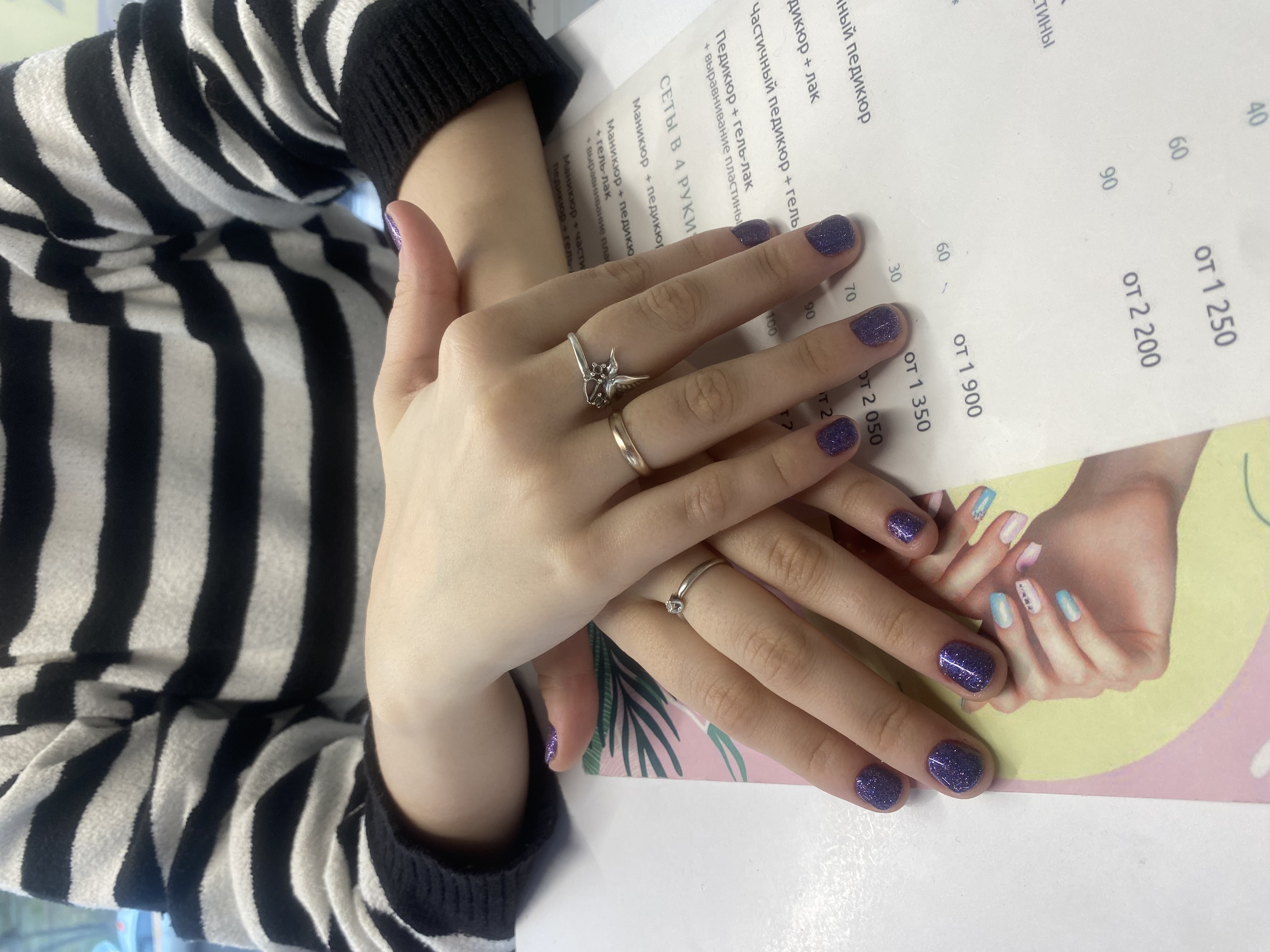 лак с блестками, однотон, Маникюр, на каждый день, синий