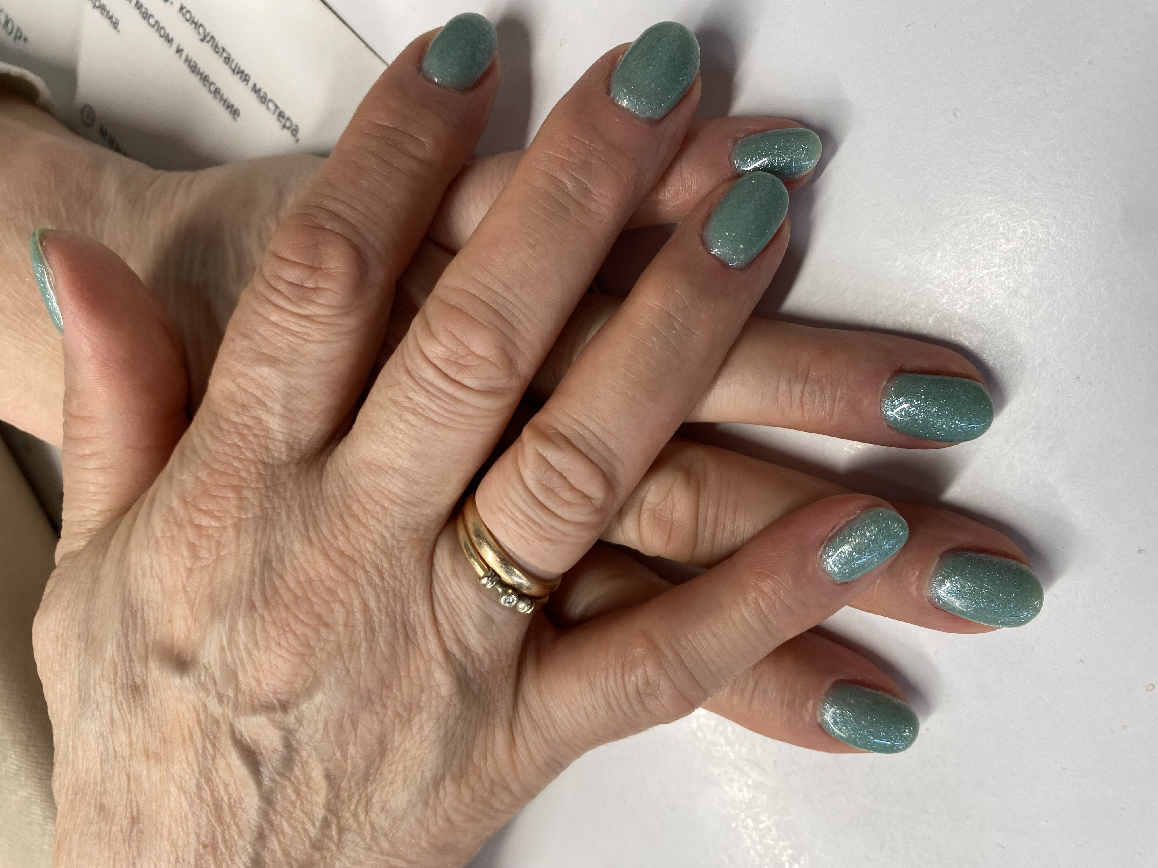 однотон, лак с блестками, Маникюр, на каждый день, бирюзовый