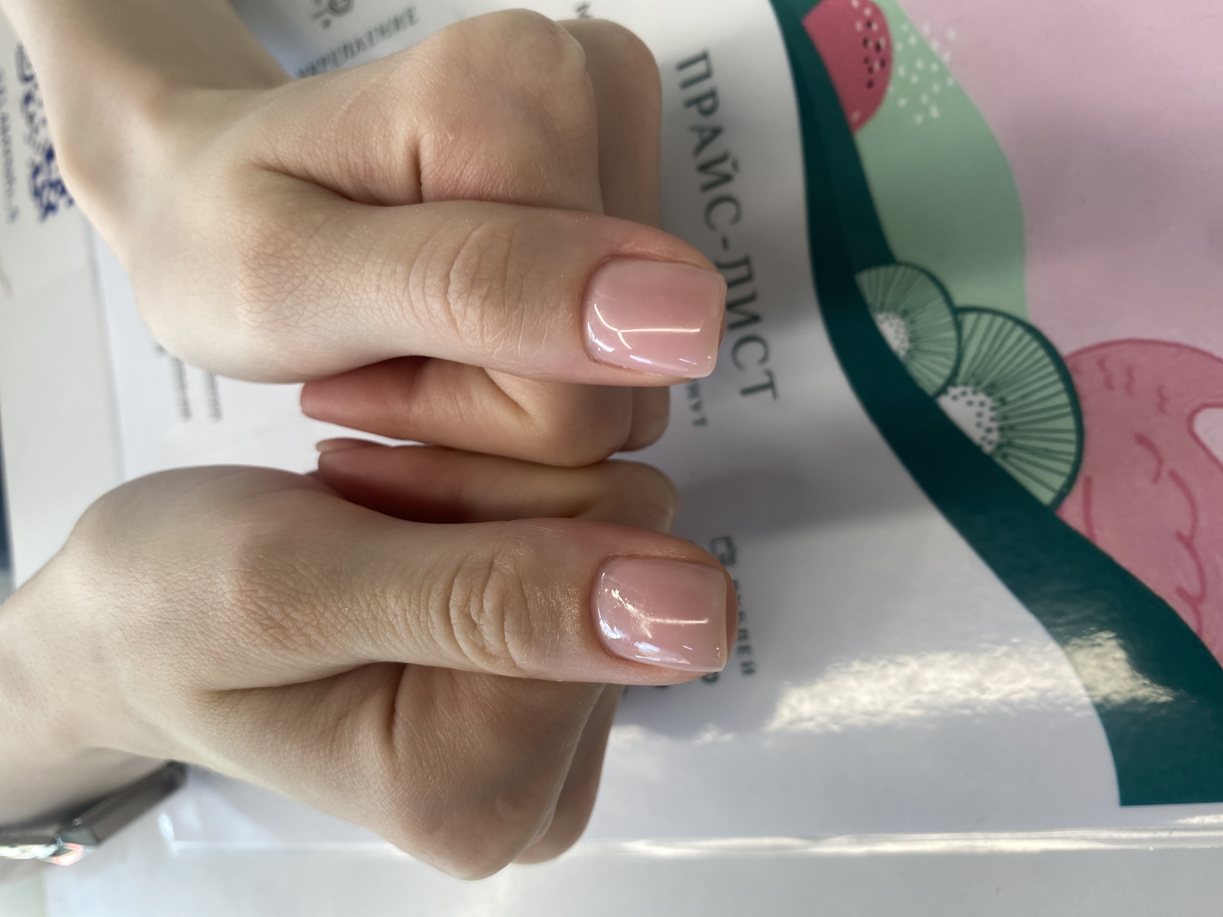 нюд, на каждый день, Маникюр, однотон, натуральный