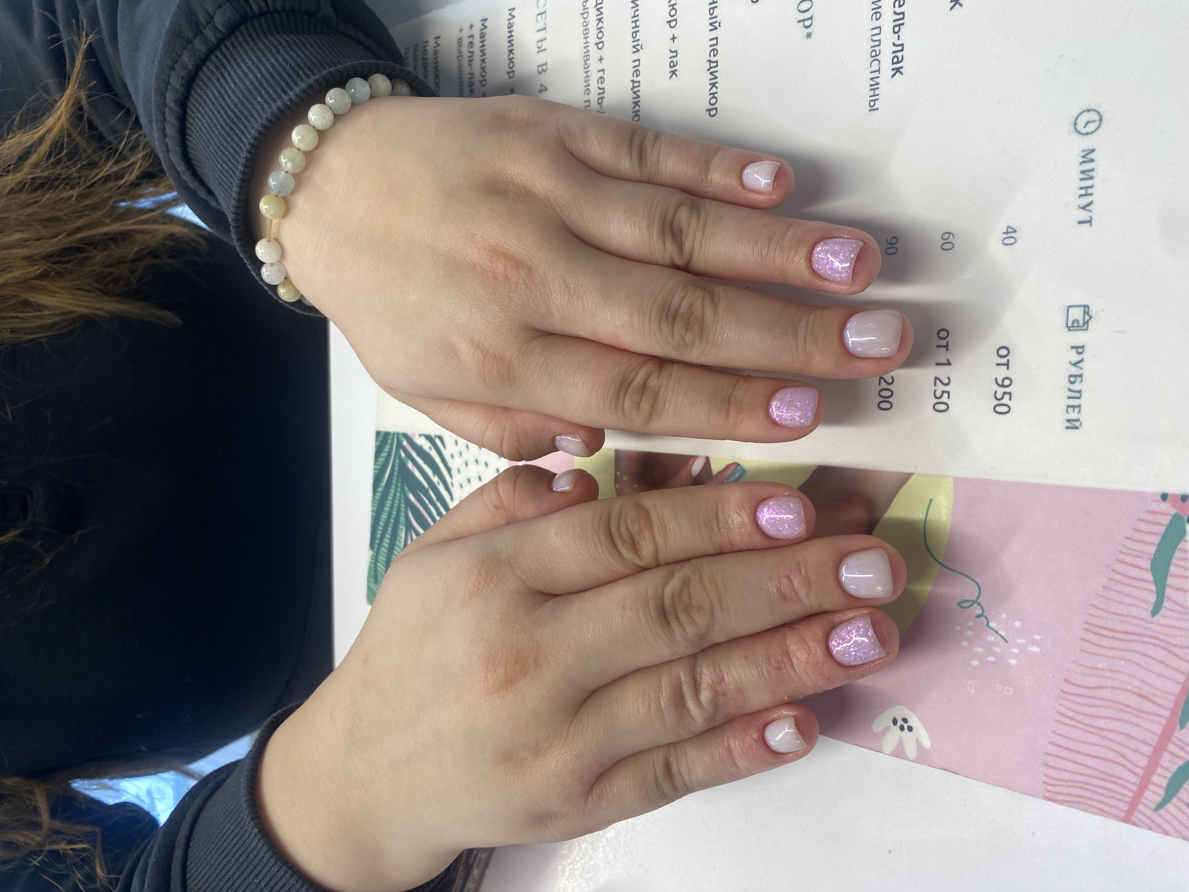 комбинированный, Маникюр, лак с блестками, нежный, белый, на каждый день