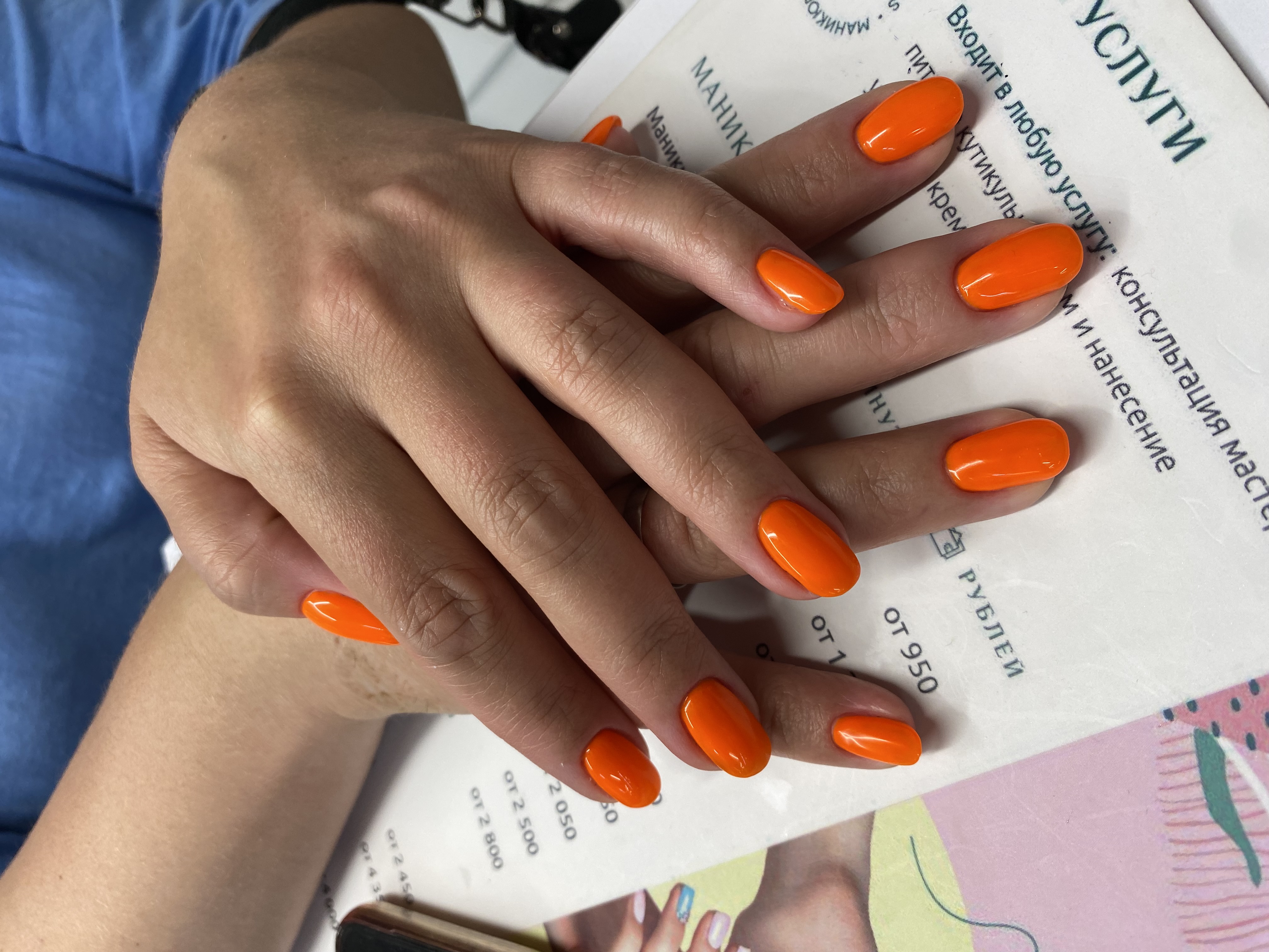 однотон, Маникюр, на каждый день, оранжевый