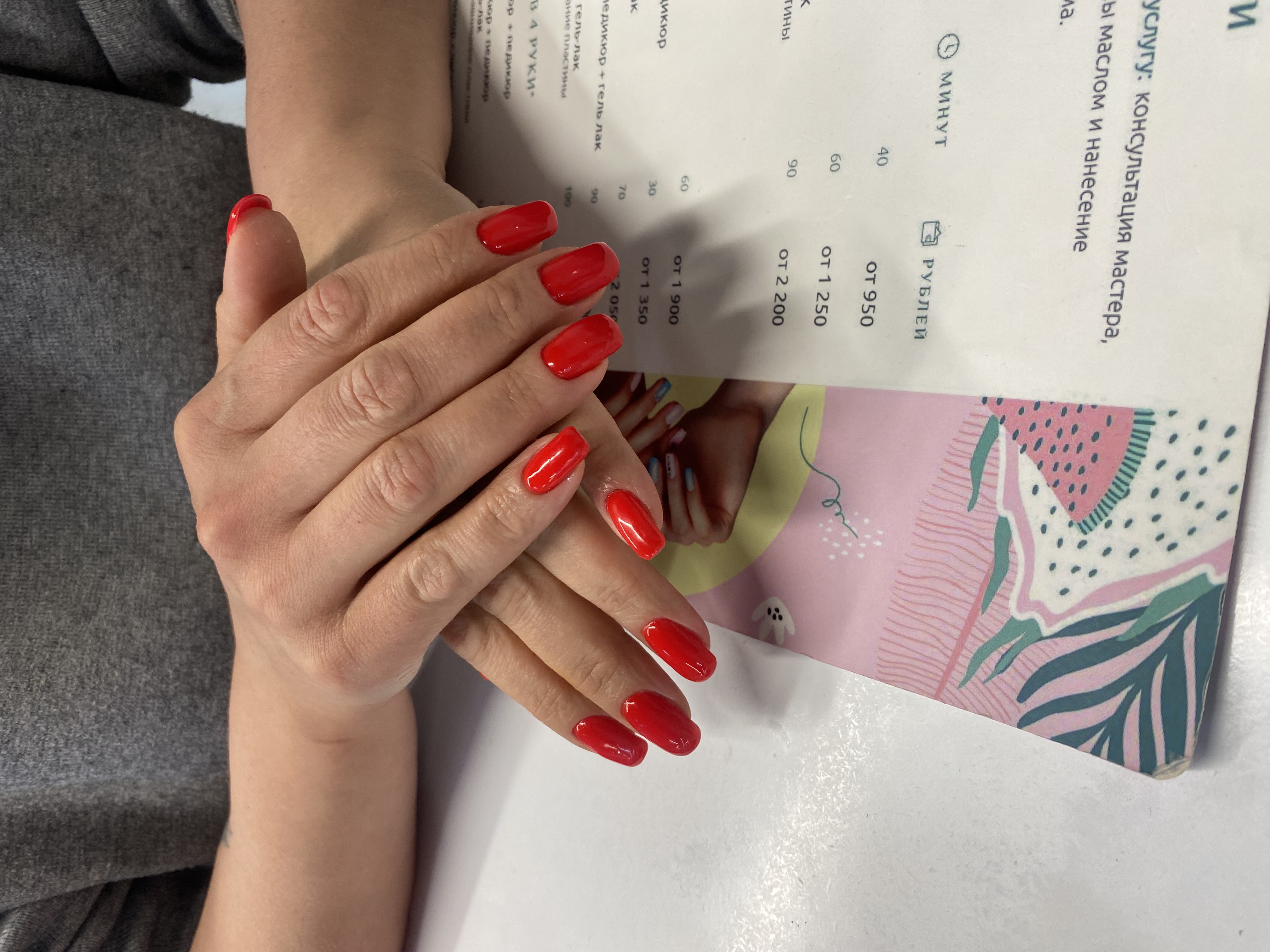 Маникюр, однотон, морковный, на каждый день