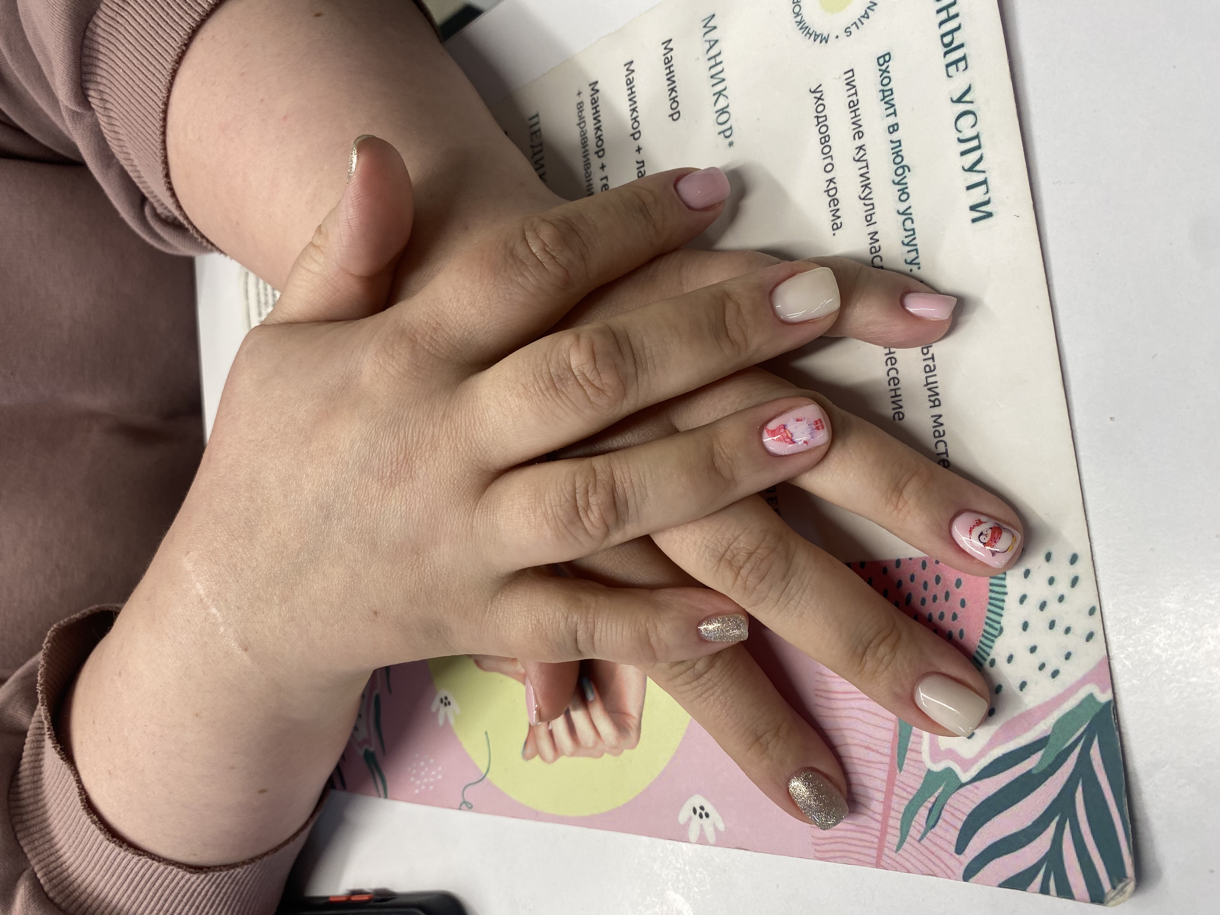 разные цвета, новогодний, дизайн, наклейка, минимализм, лак с блестками, Маникюр