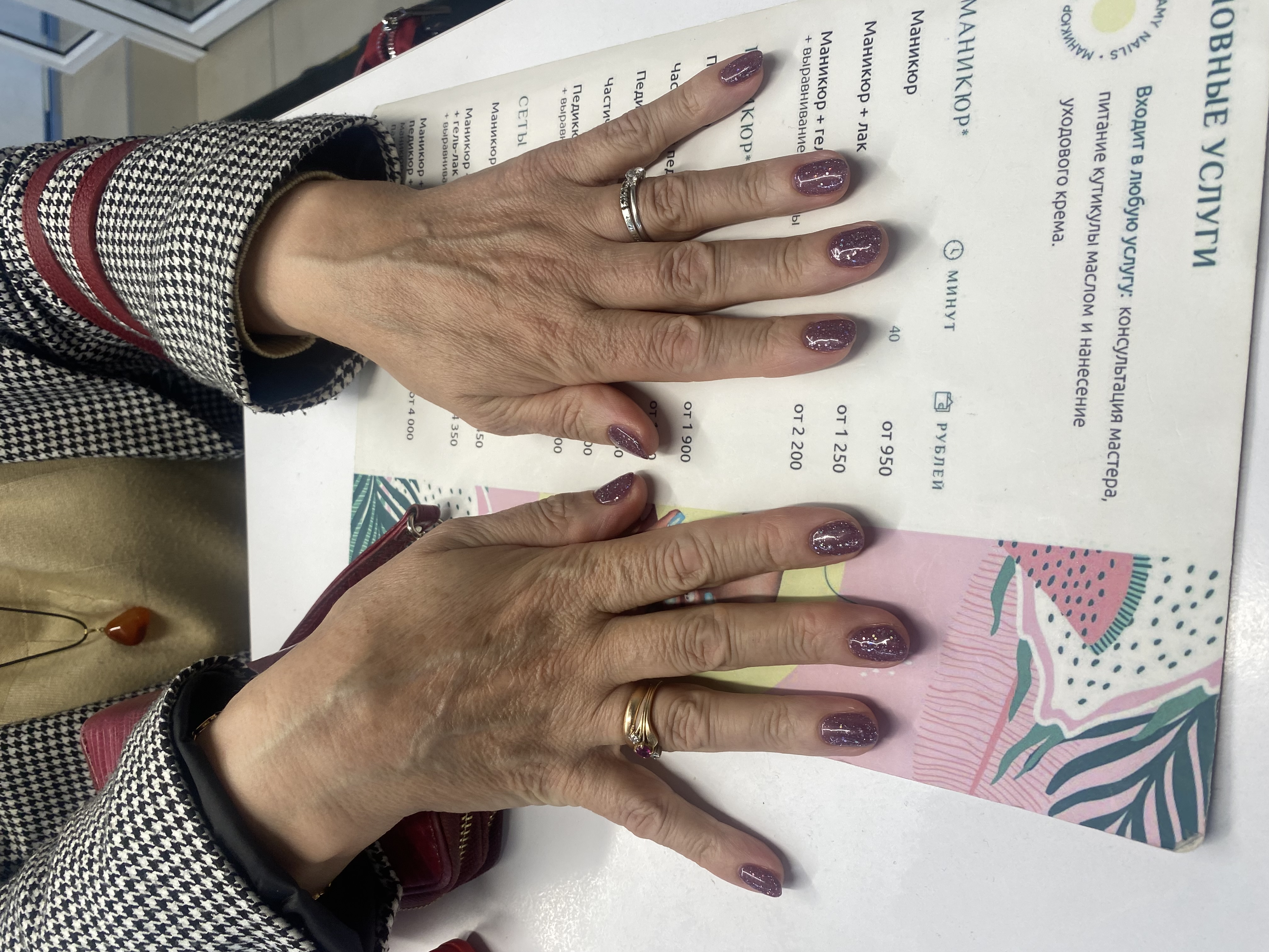 однотон, лак с блестками, Маникюр, фиолетовый, на каждый день