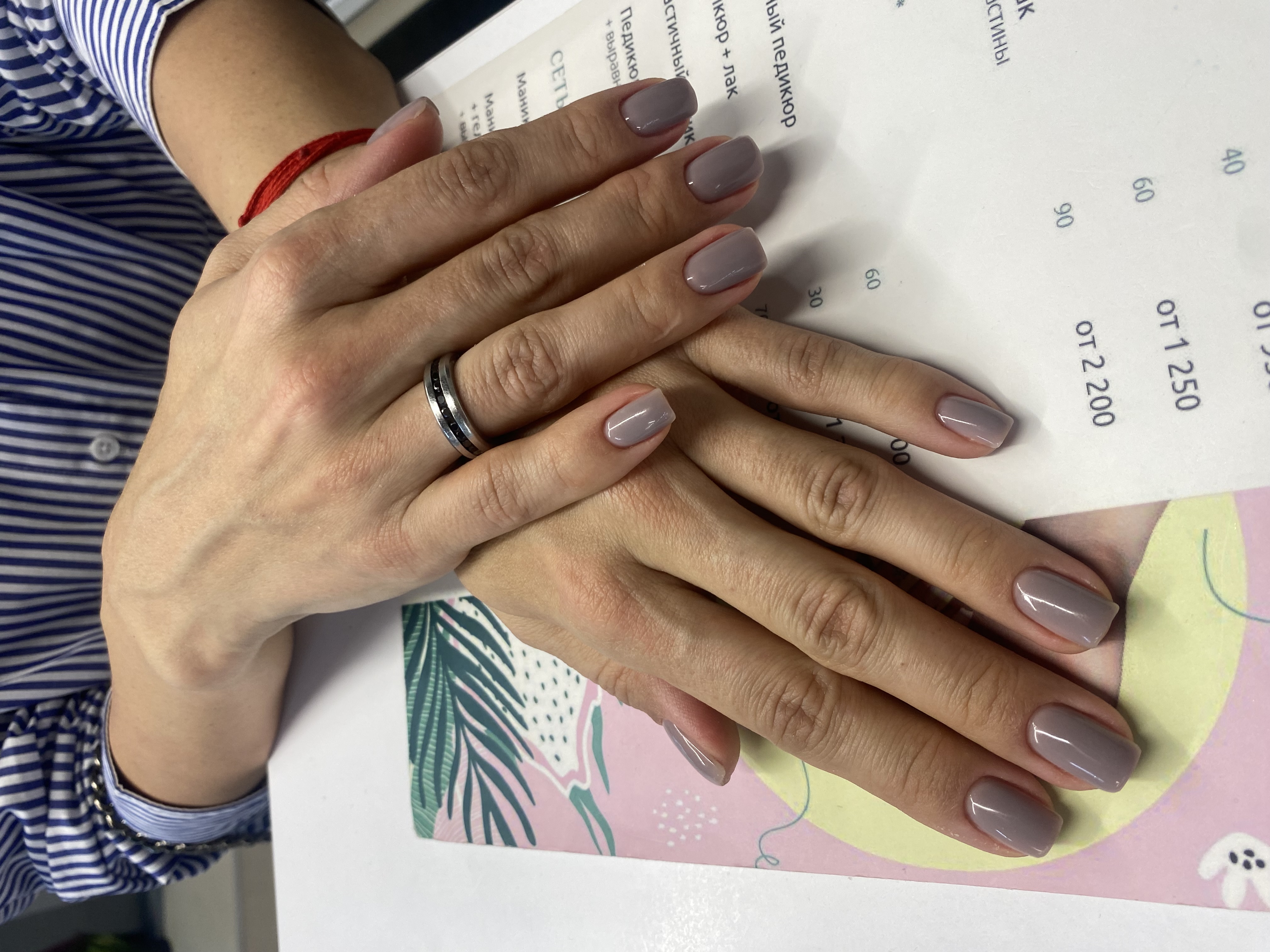 на каждый день, однотон, Маникюр, серый, нюд