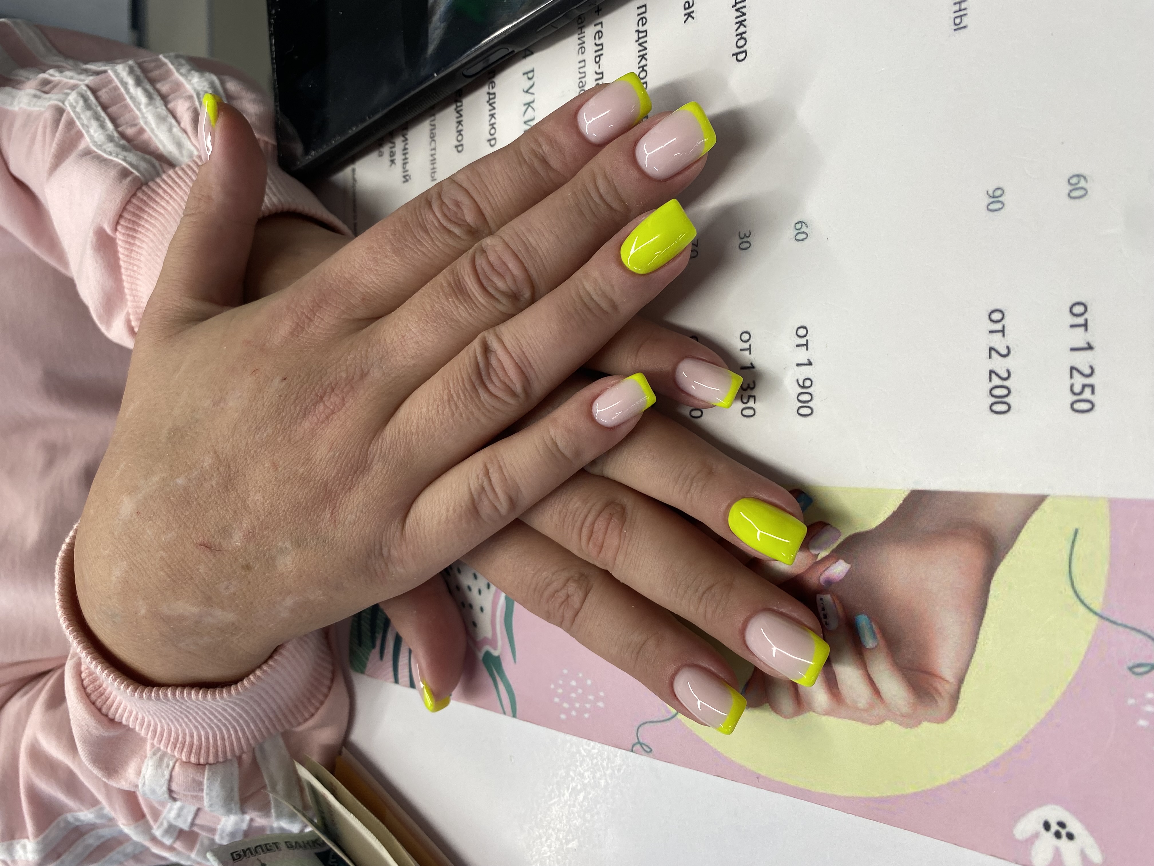 френч, Маникюр, комбинированный, дизайн, салатовый, на каждый день