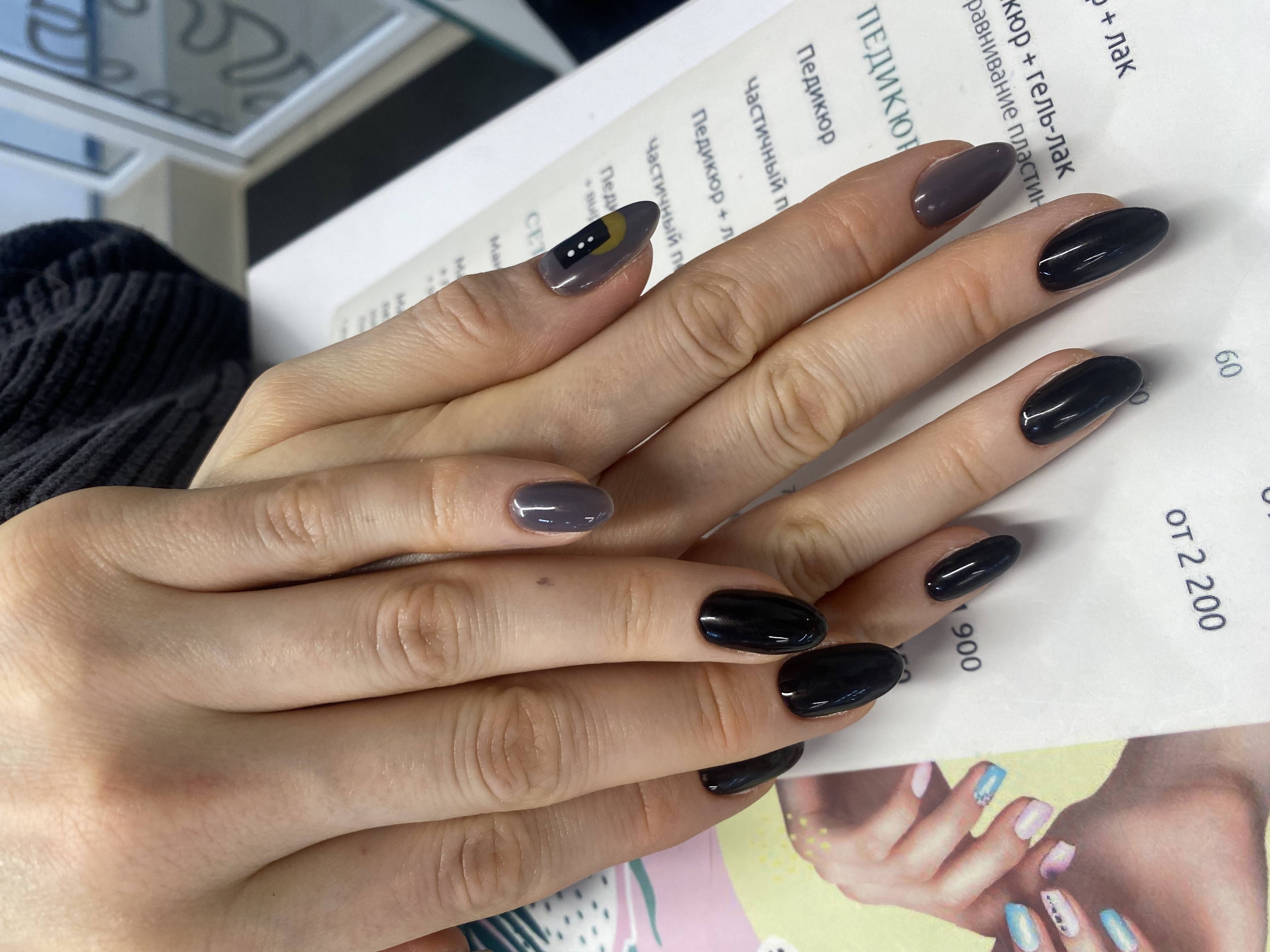 абстракция, дизайн, комбинированный, черный, Маникюр, минимализм, на каждый день