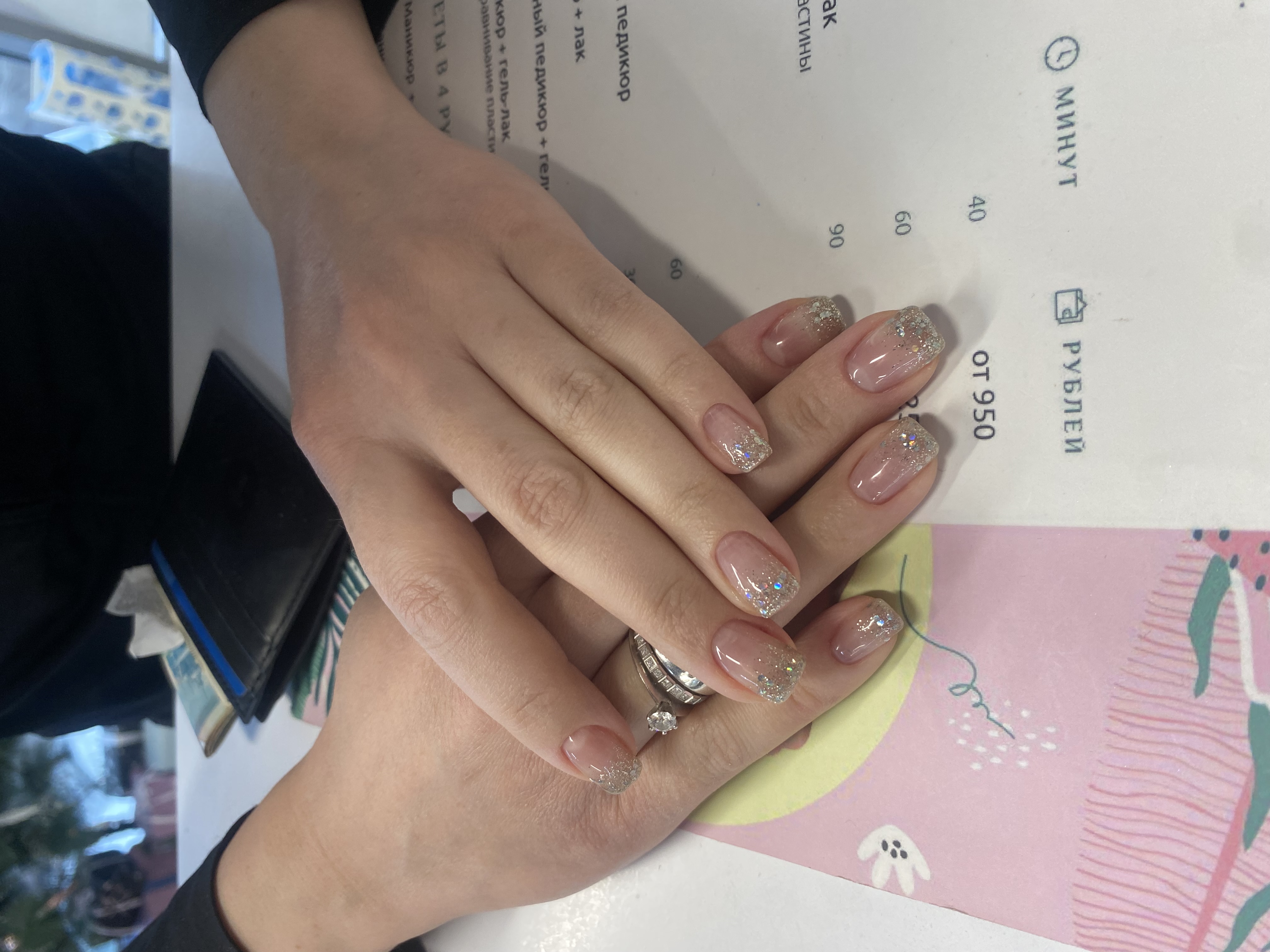 Маникюр, дизайн, френч, блестки, бесцветный, нежный, на каждый день