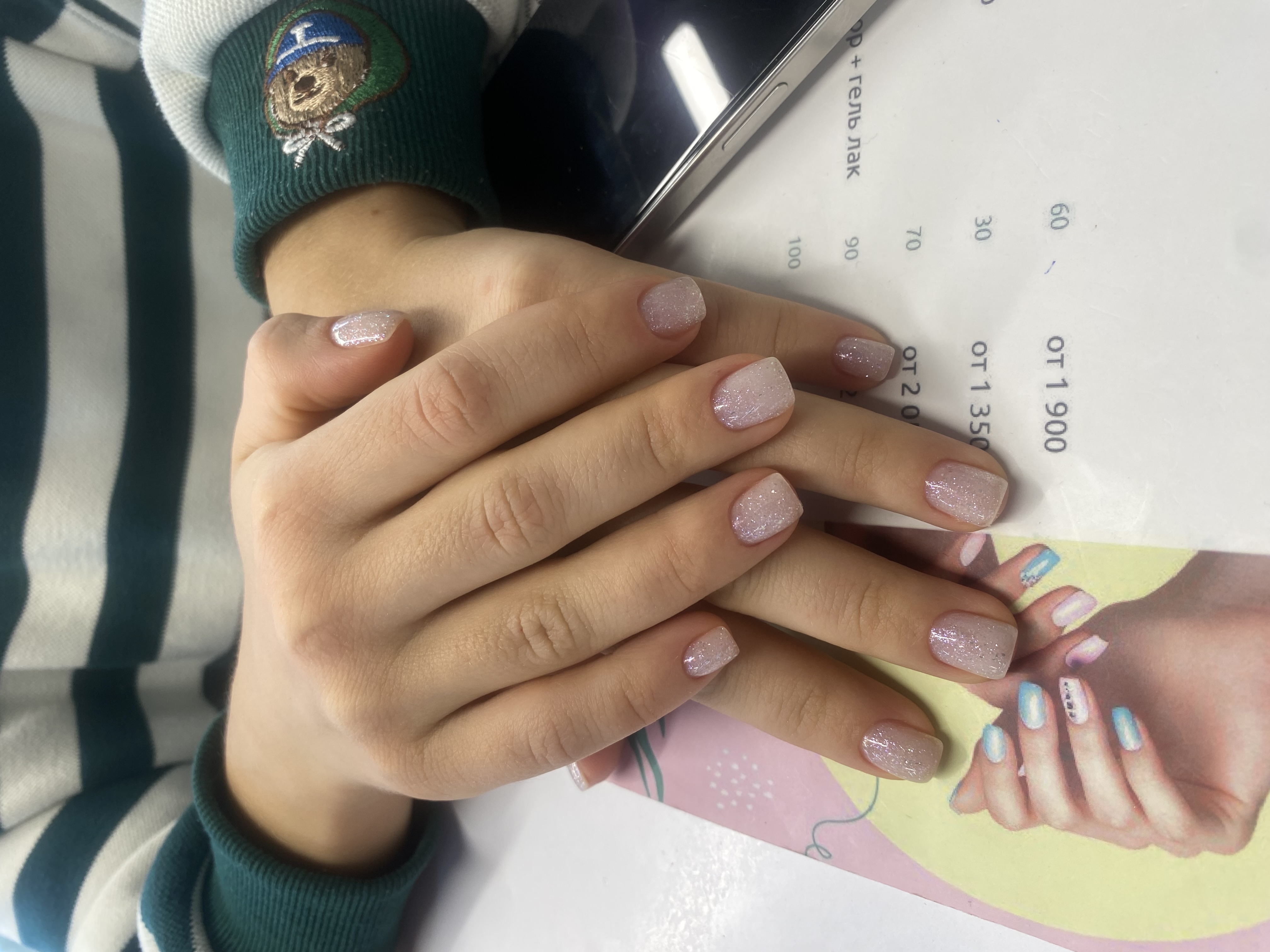 Маникюр, однотон, нежный, лак с блестками, на каждый день, молочный