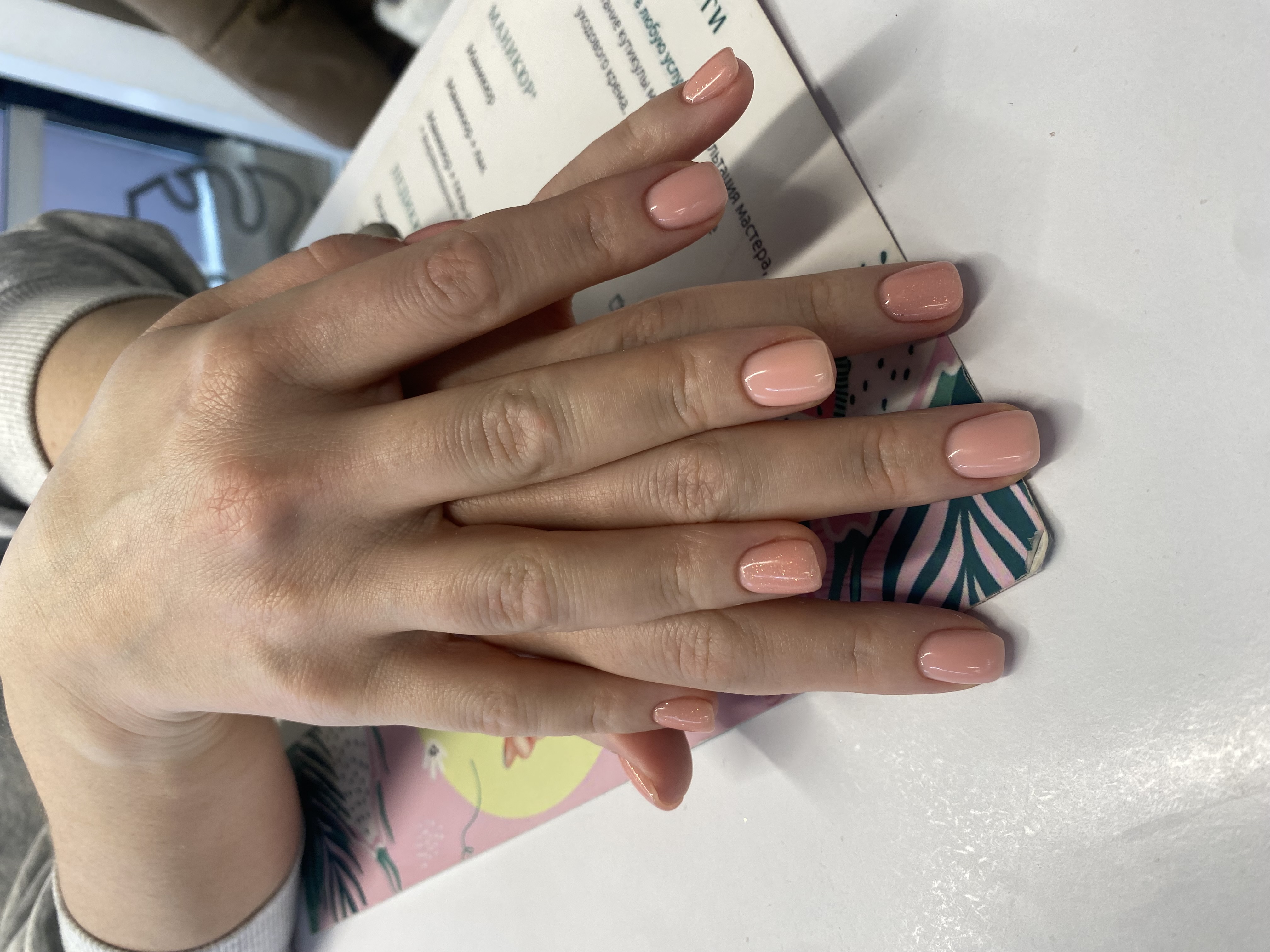 Маникюр, нюд, однотон, на каждый день, кремовый