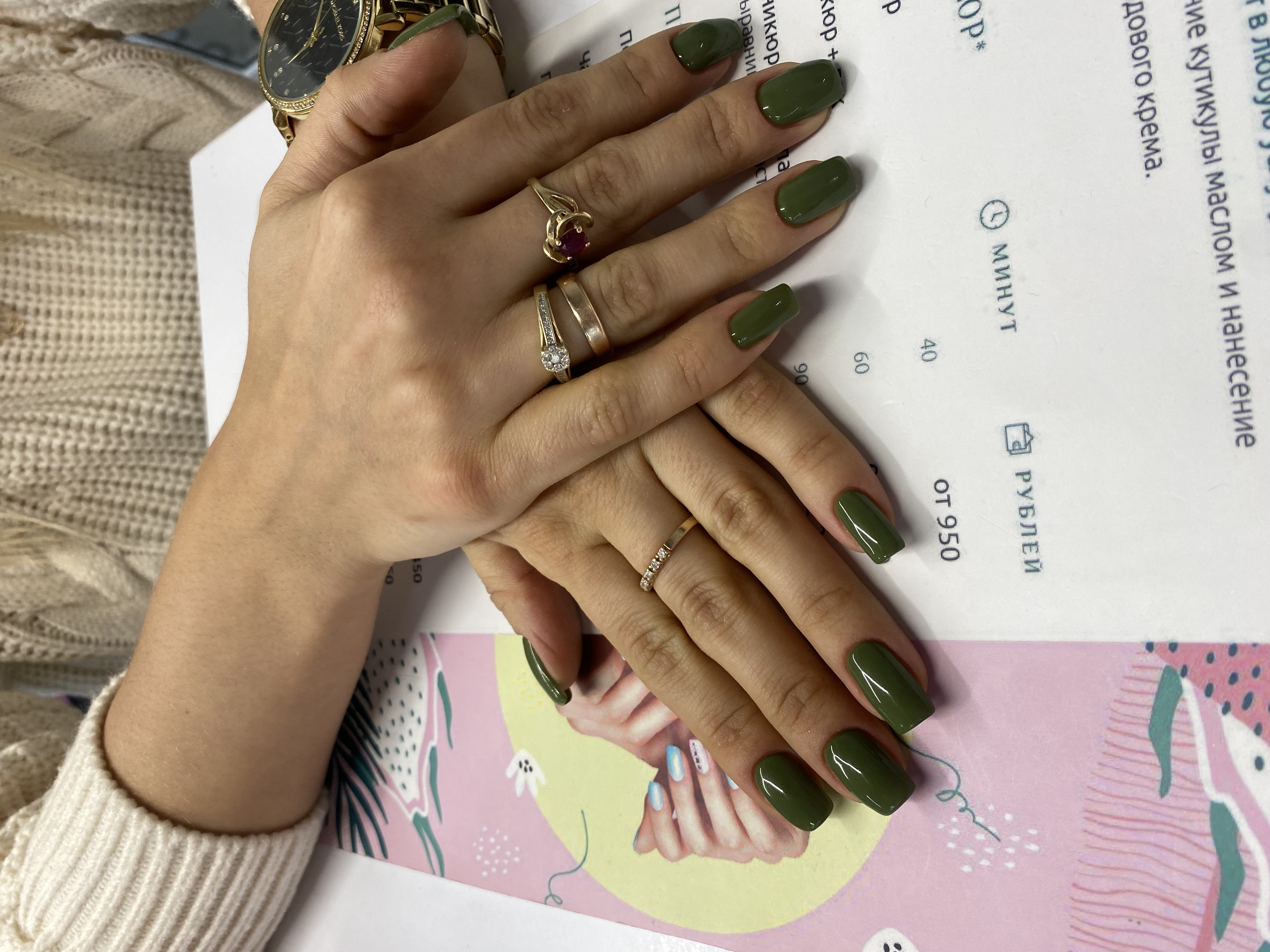 однотон, Маникюр, на каждый день, зеленый