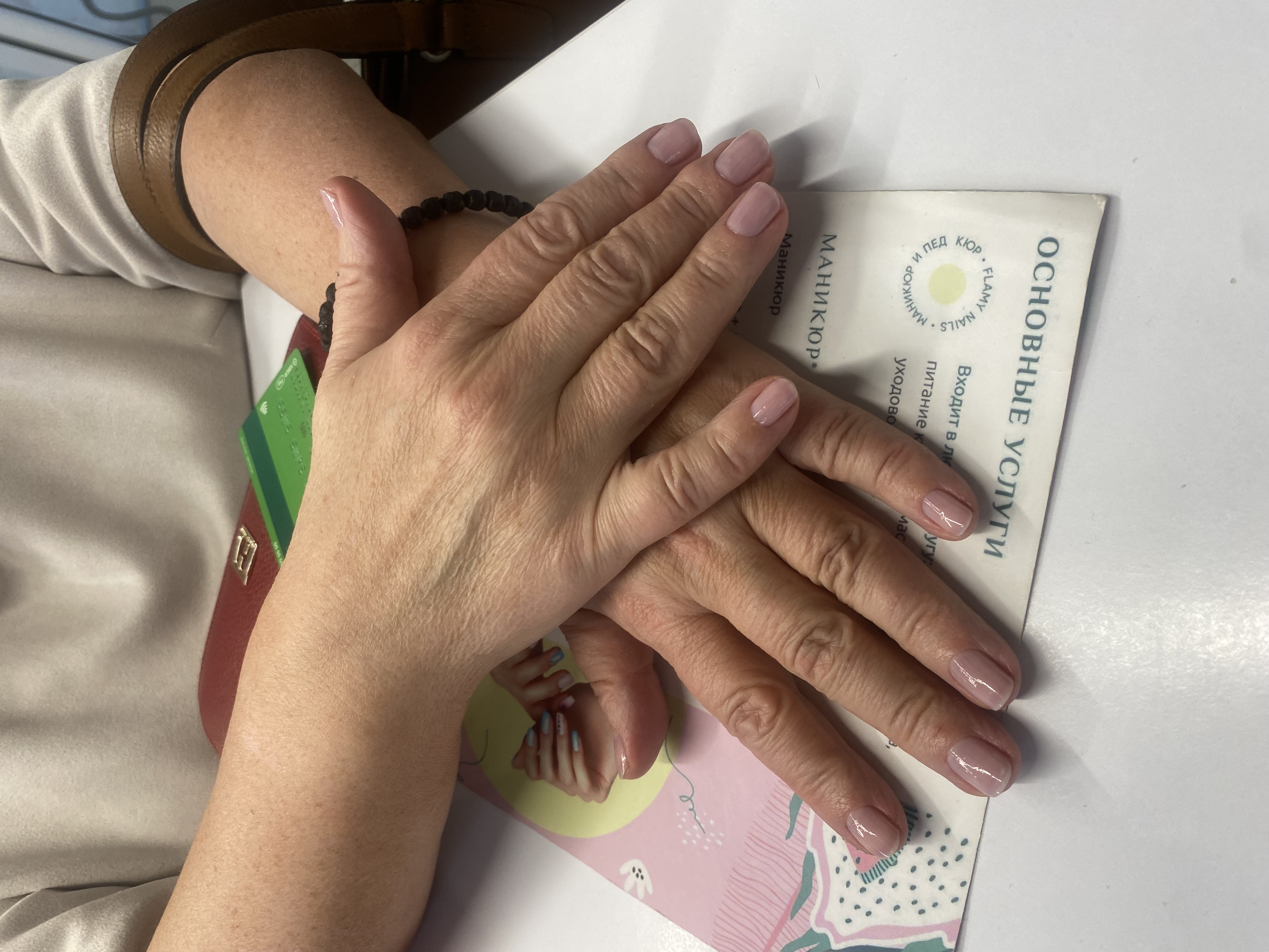 Маникюр, натуральный, однотон, на каждый день