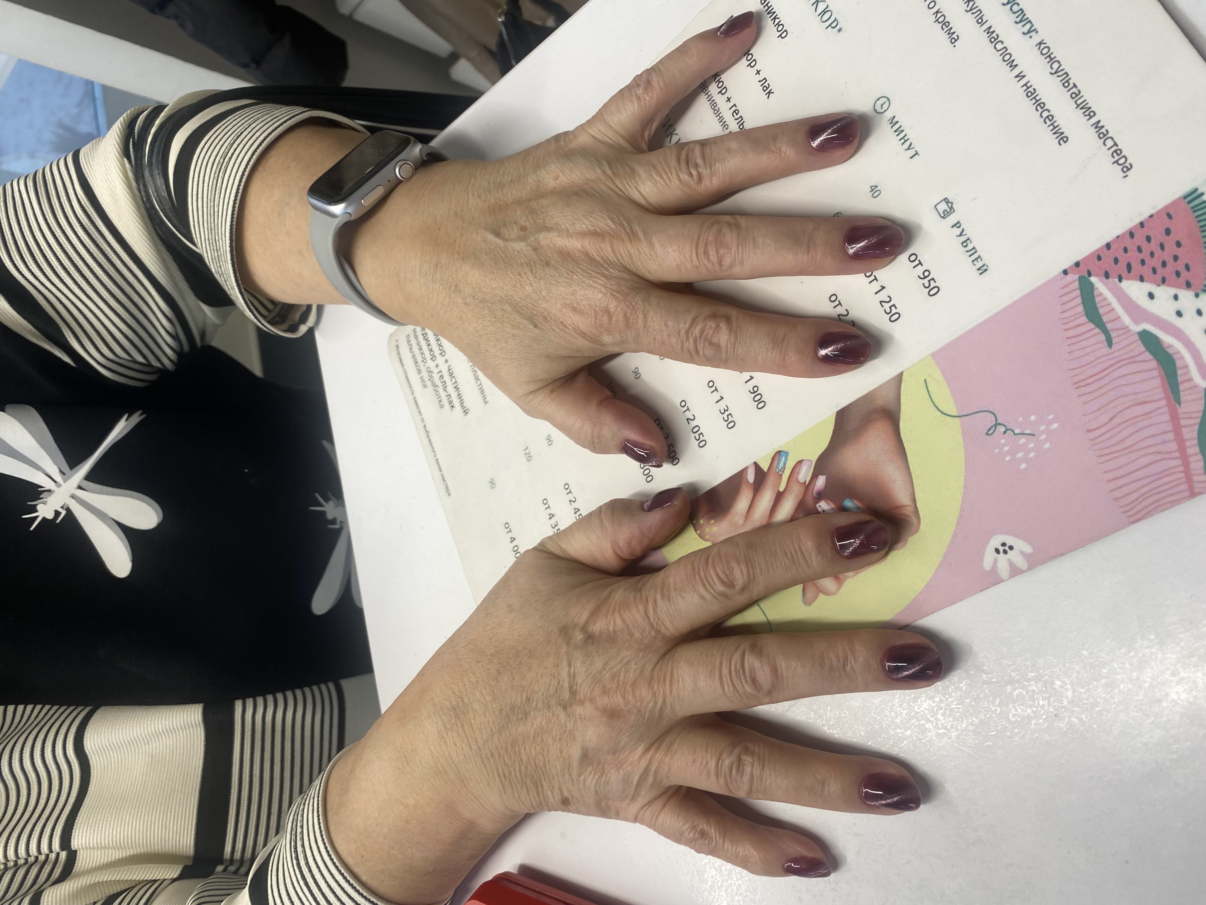 Маникюр, кошачий глаз, фиолетовый, на каждый день, однотон