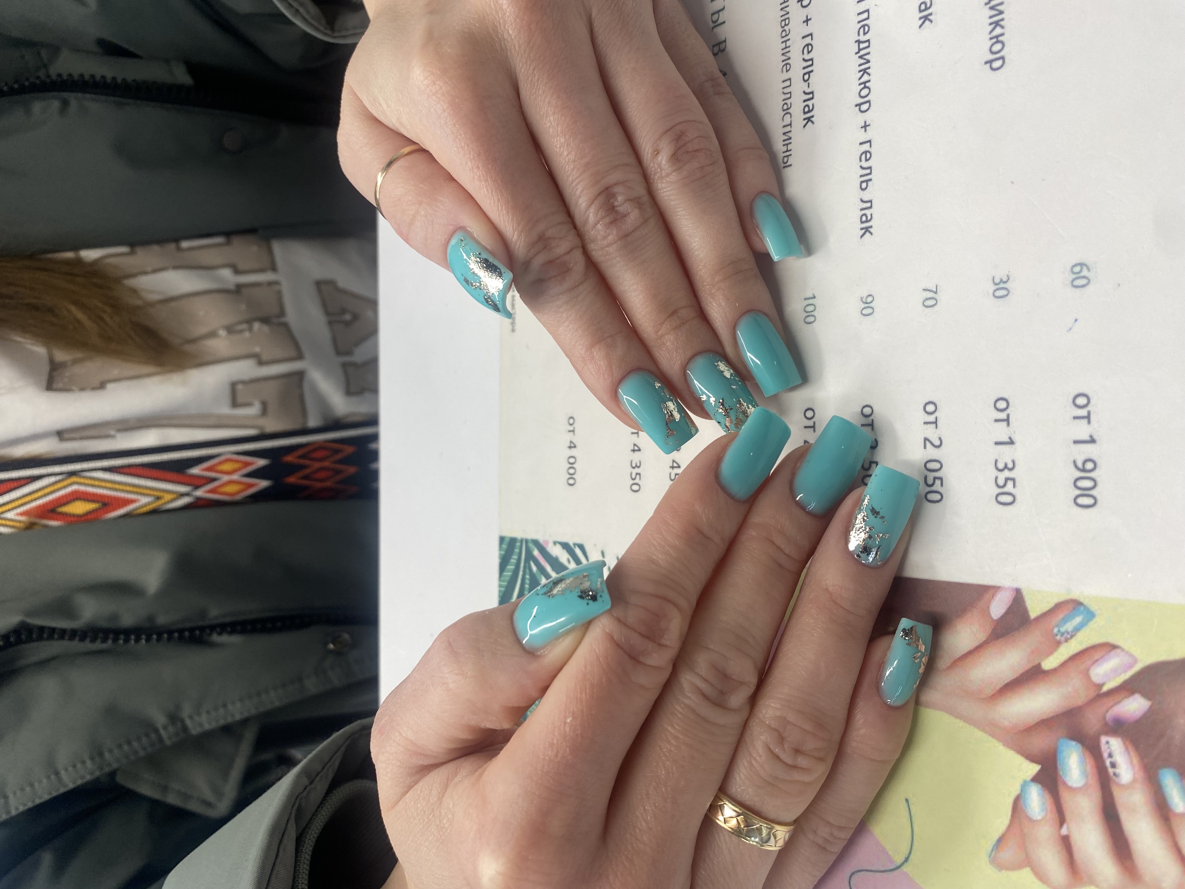 дизайн, Маникюр, нежный, бирюзовый, фольга, праздничный