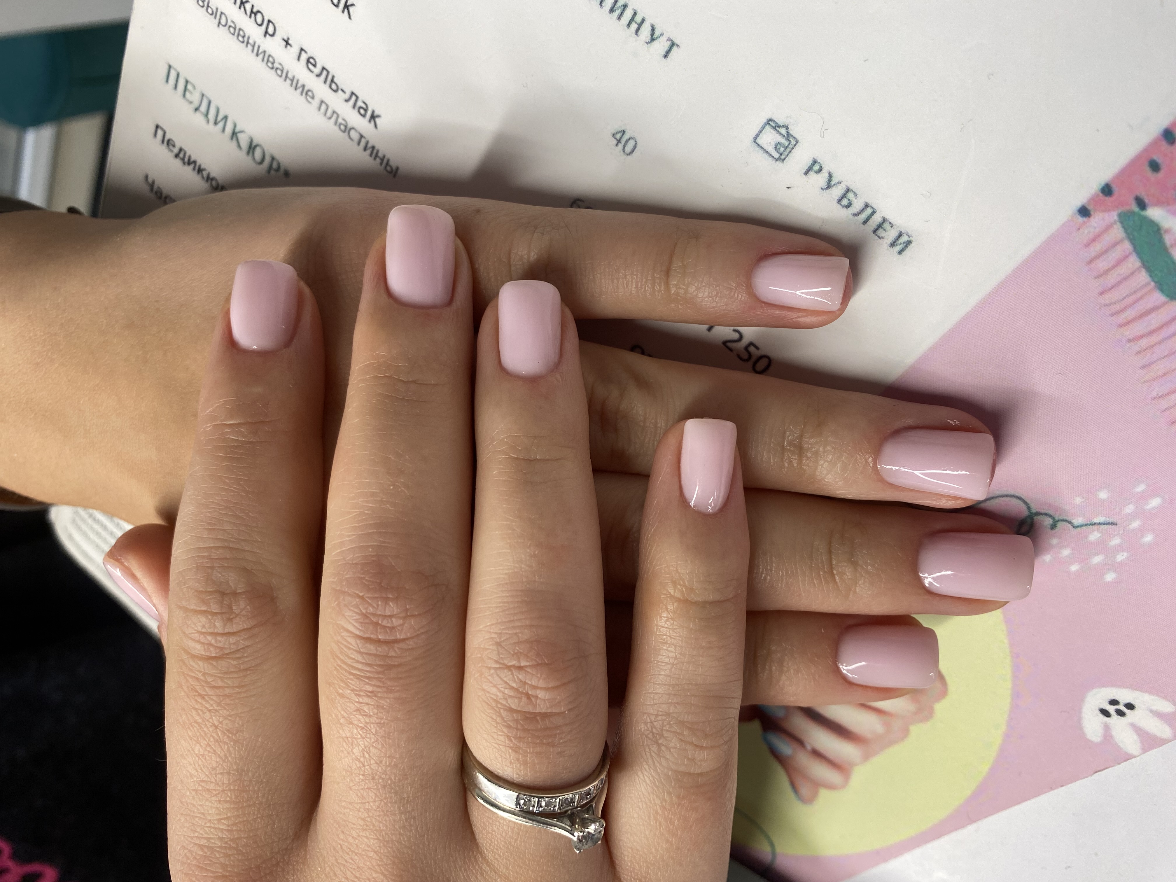 малиновый, Маникюр, молочный, однотон, на каждый день, нюд, нежный