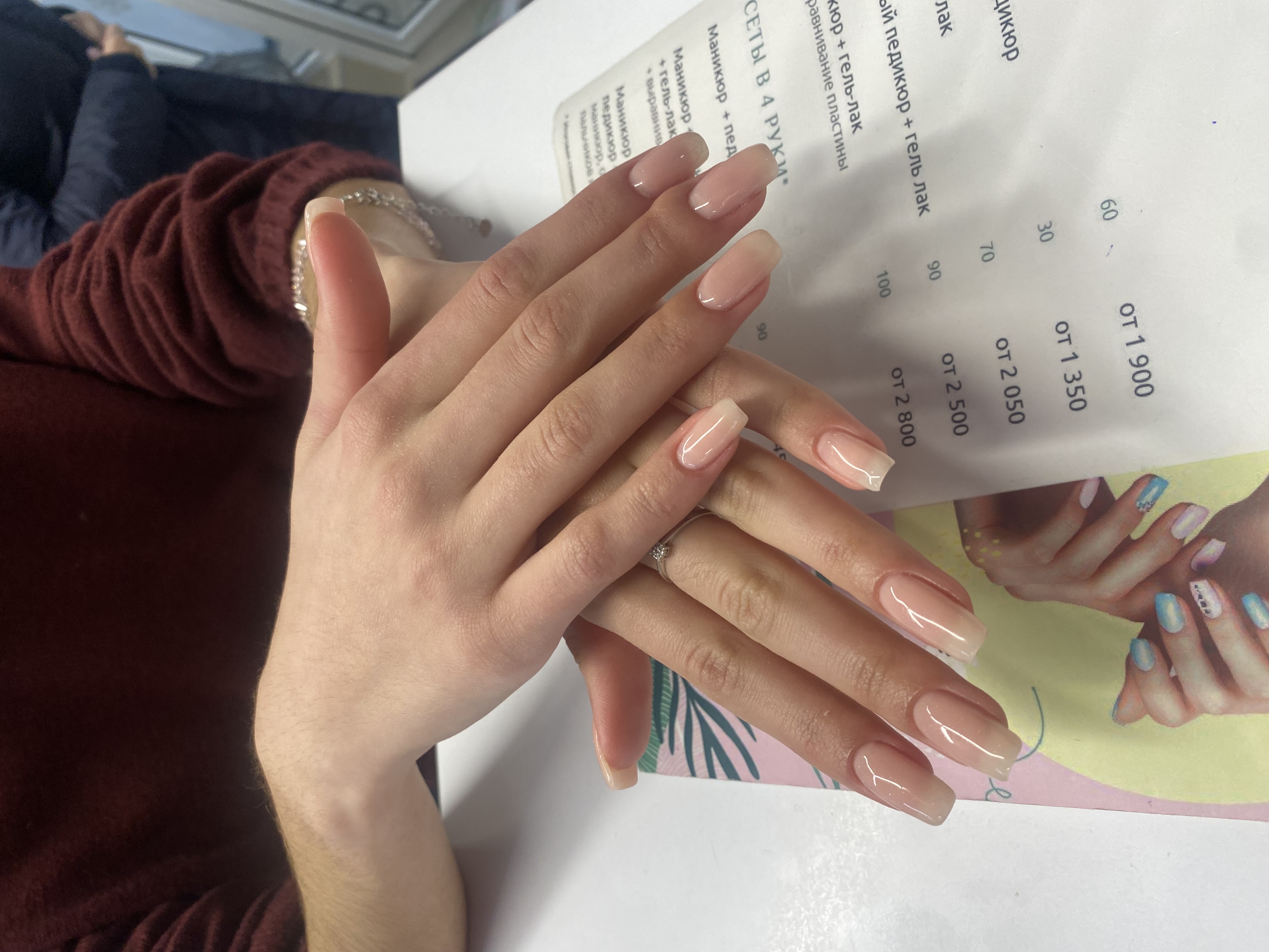 Маникюр, нежный, нюд, натуральный, однотон, на каждый день