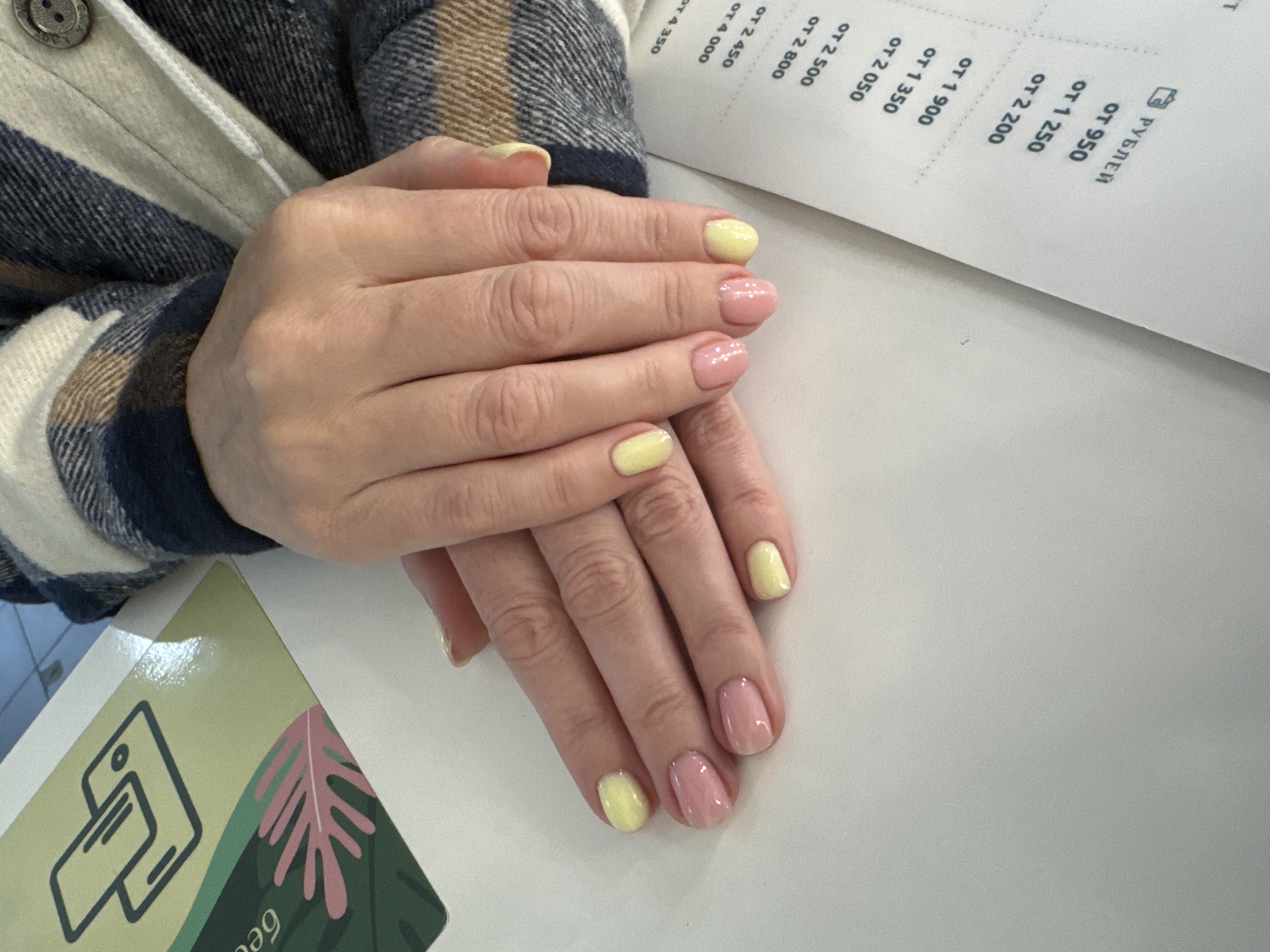 комбинированный, Маникюр, на каждый день, лимонный, разная длинна