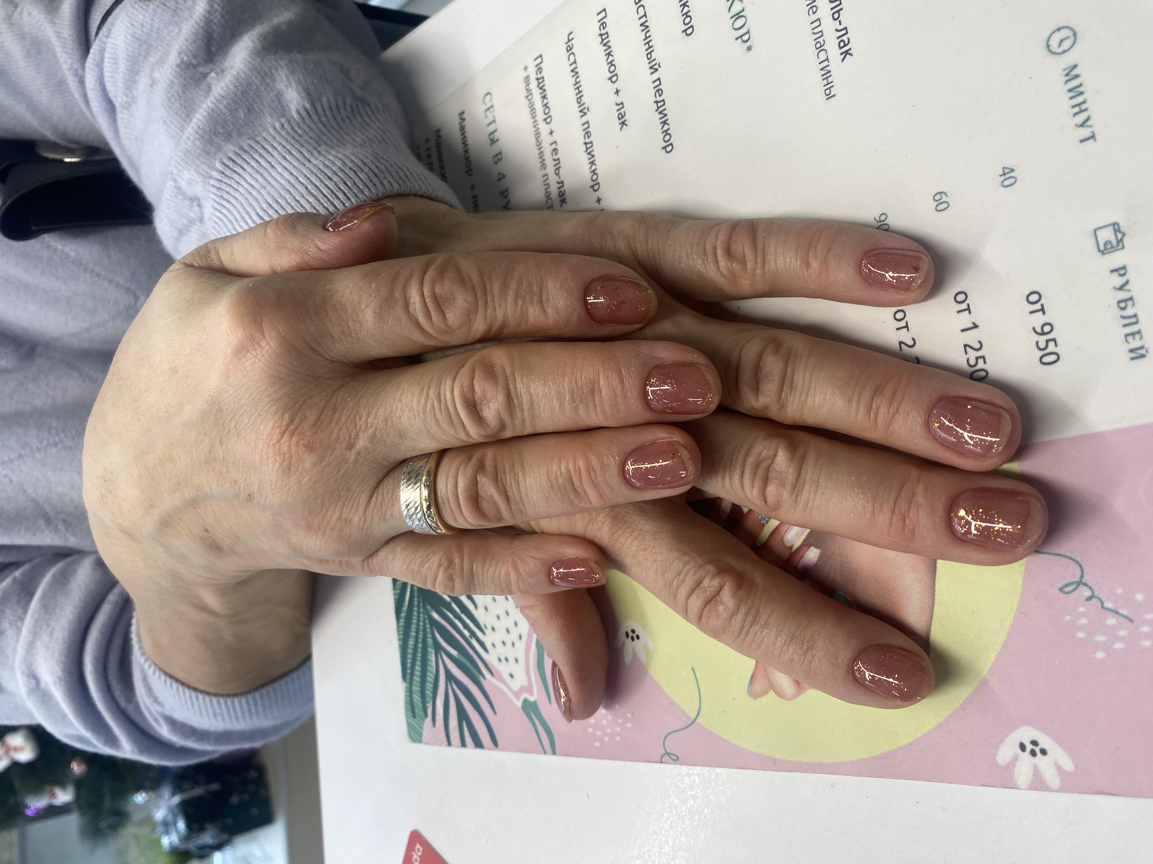 однотон, лак с блестками, Маникюр, на каждый день, бежевый