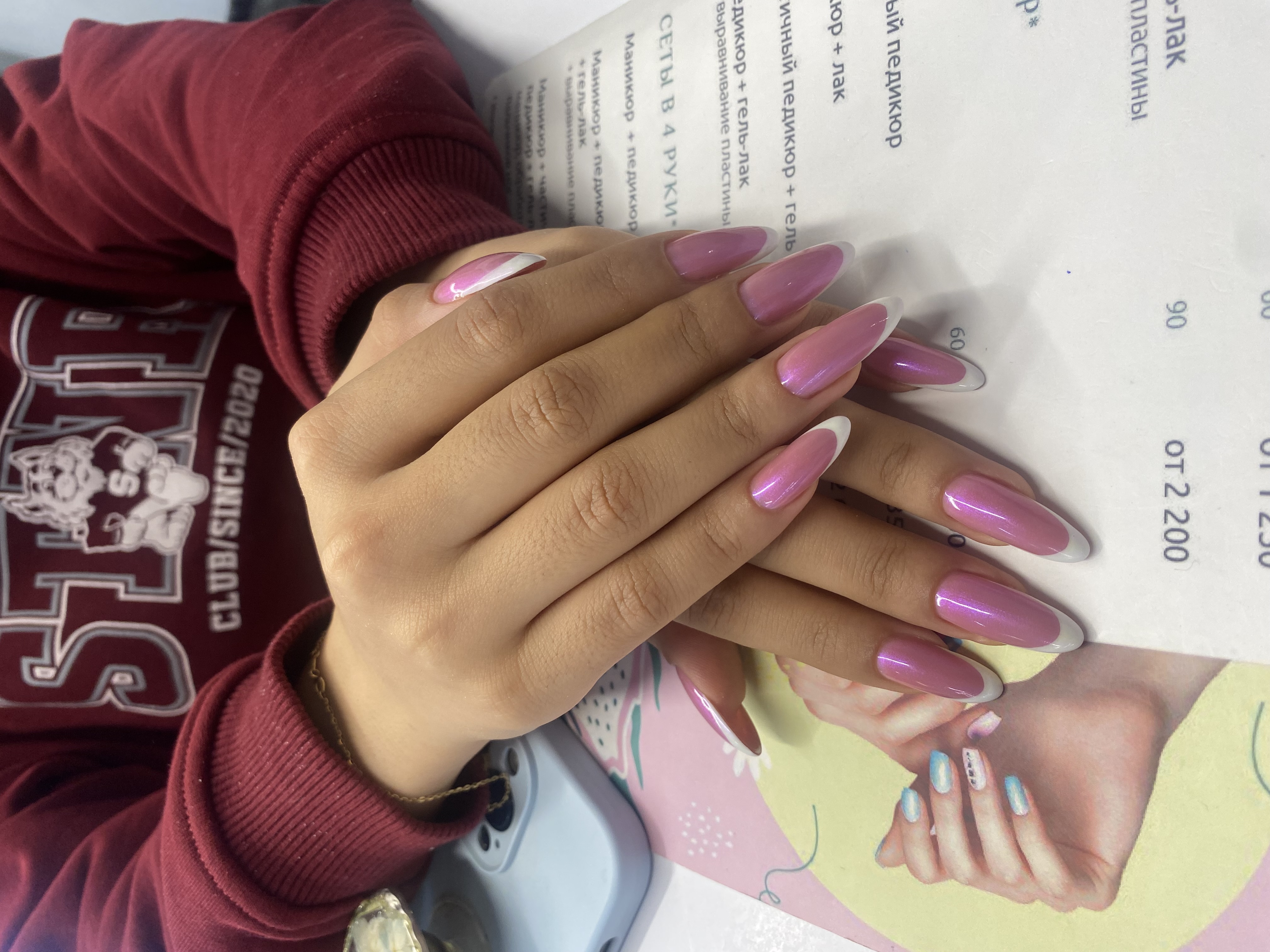 Маникюр, френч классический, нежный, дизайн, розовый, на каждый день