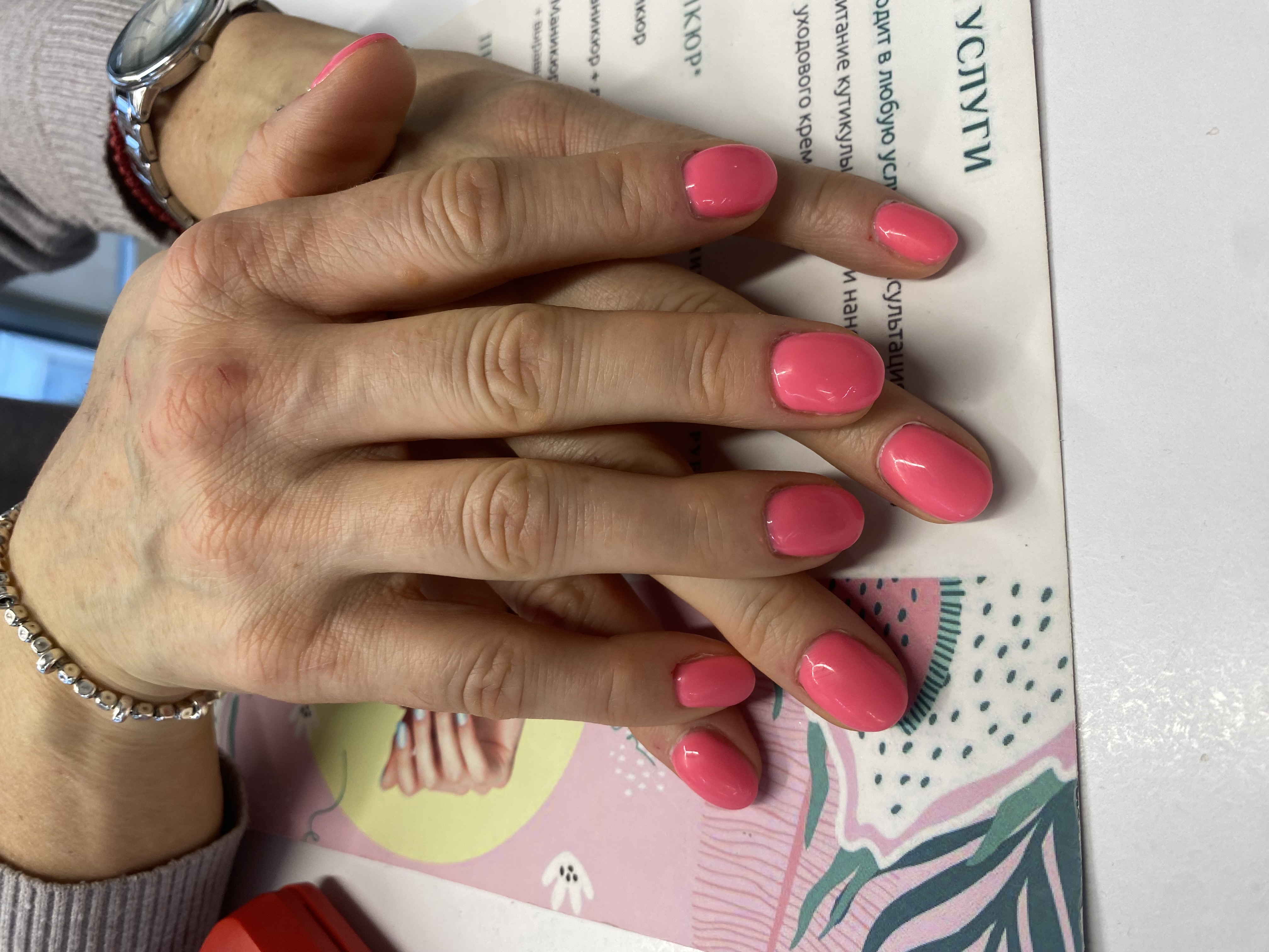 однотон, Маникюр, на каждый день, фуксия