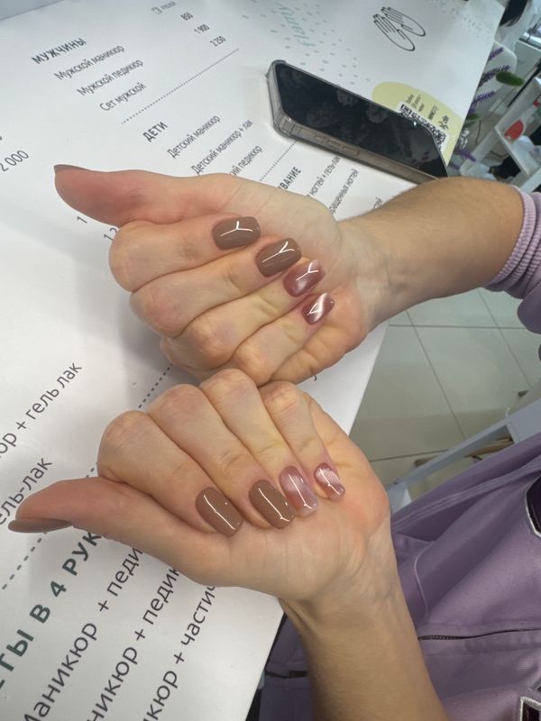 глянцевый, бежевый, нюд, комбинированный, кошачий глаз, Маникюр, на каждый день