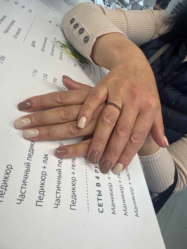 глянцевый, бежевый, комбинированный, нюд, Маникюр, на каждый день