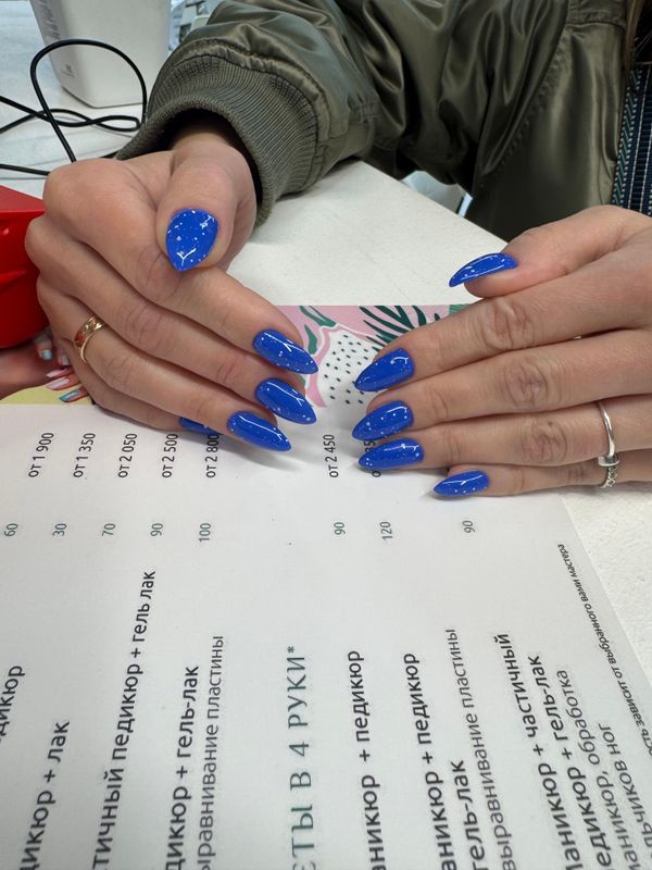 глянцевый, синий, однотон, Маникюр, топ в крапинку, на каждый день