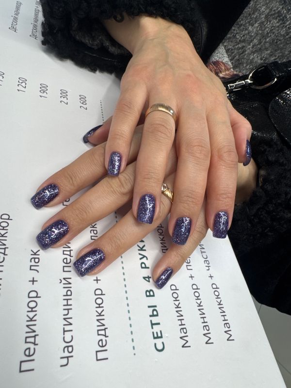глянцевый, не под кутикулу, синий, лак с блестками, однотон, Маникюр