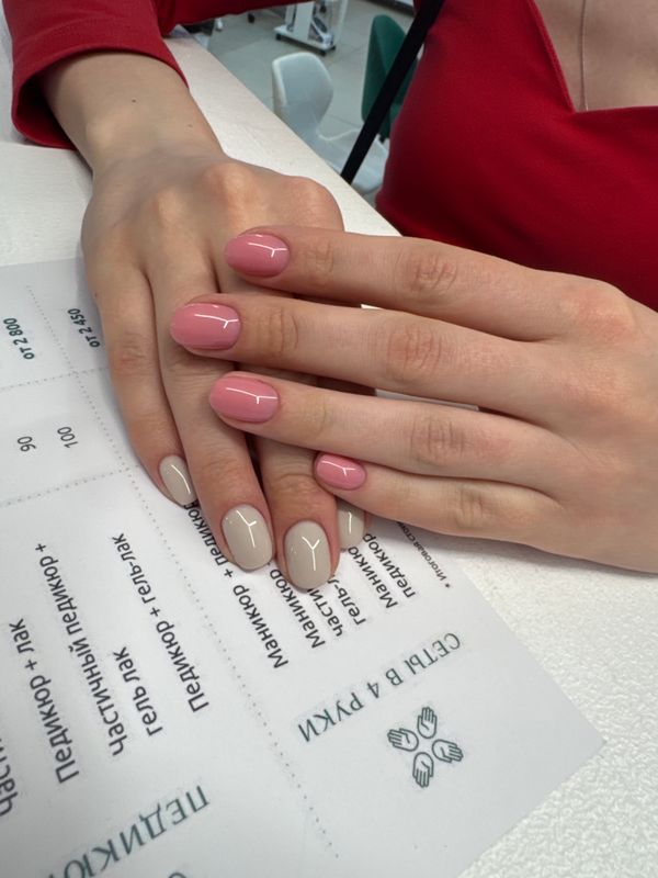 глянцевый, разная длинна, молочный, нюд, комбинированный, Маникюр, на каждый день