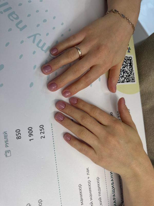 Маникюр, Затёк, сиреневый, на каждый день, нежный, глянцевый, нюд, однотон