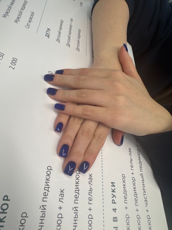 синий, глянцевый, однотон, Маникюр