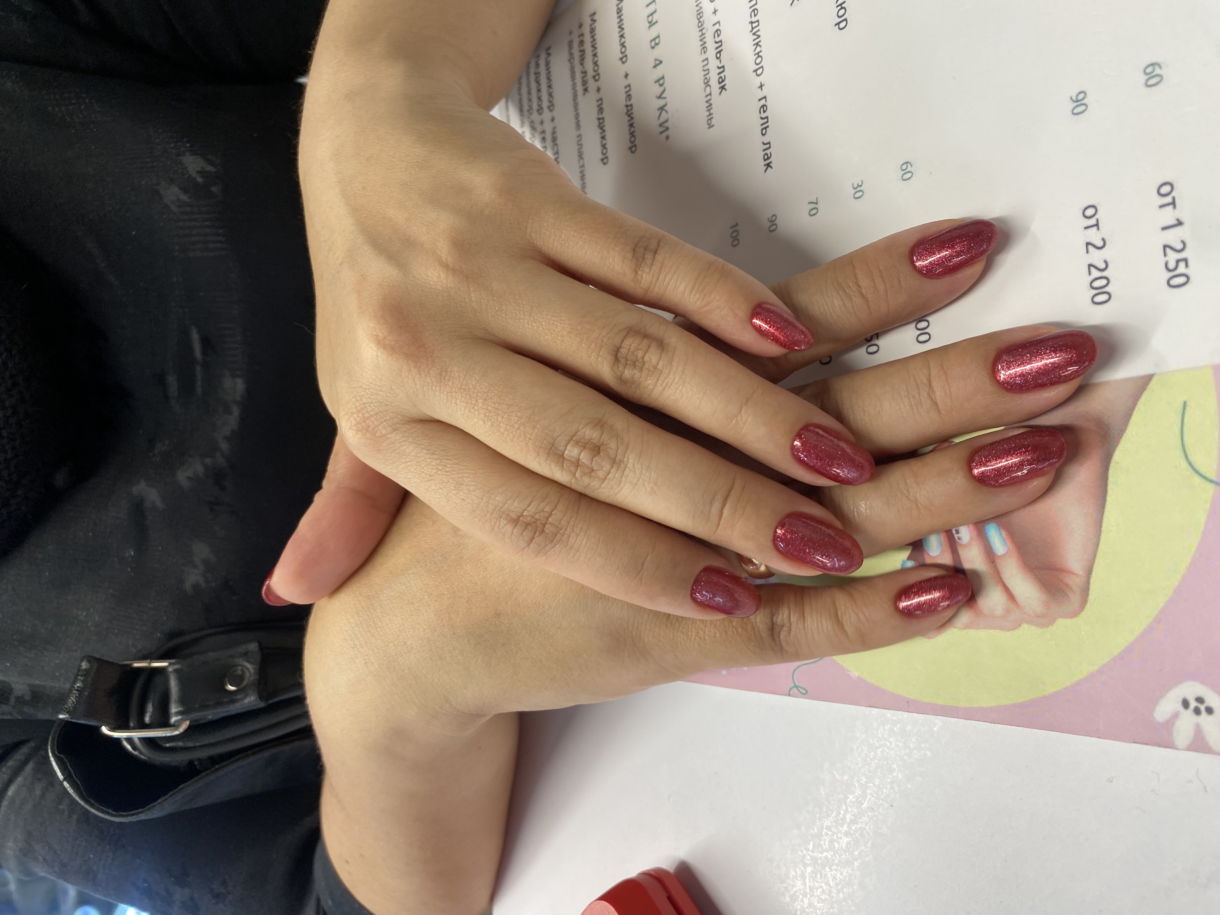 лак с блестками, однотон, Маникюр, малиновый, на каждый день