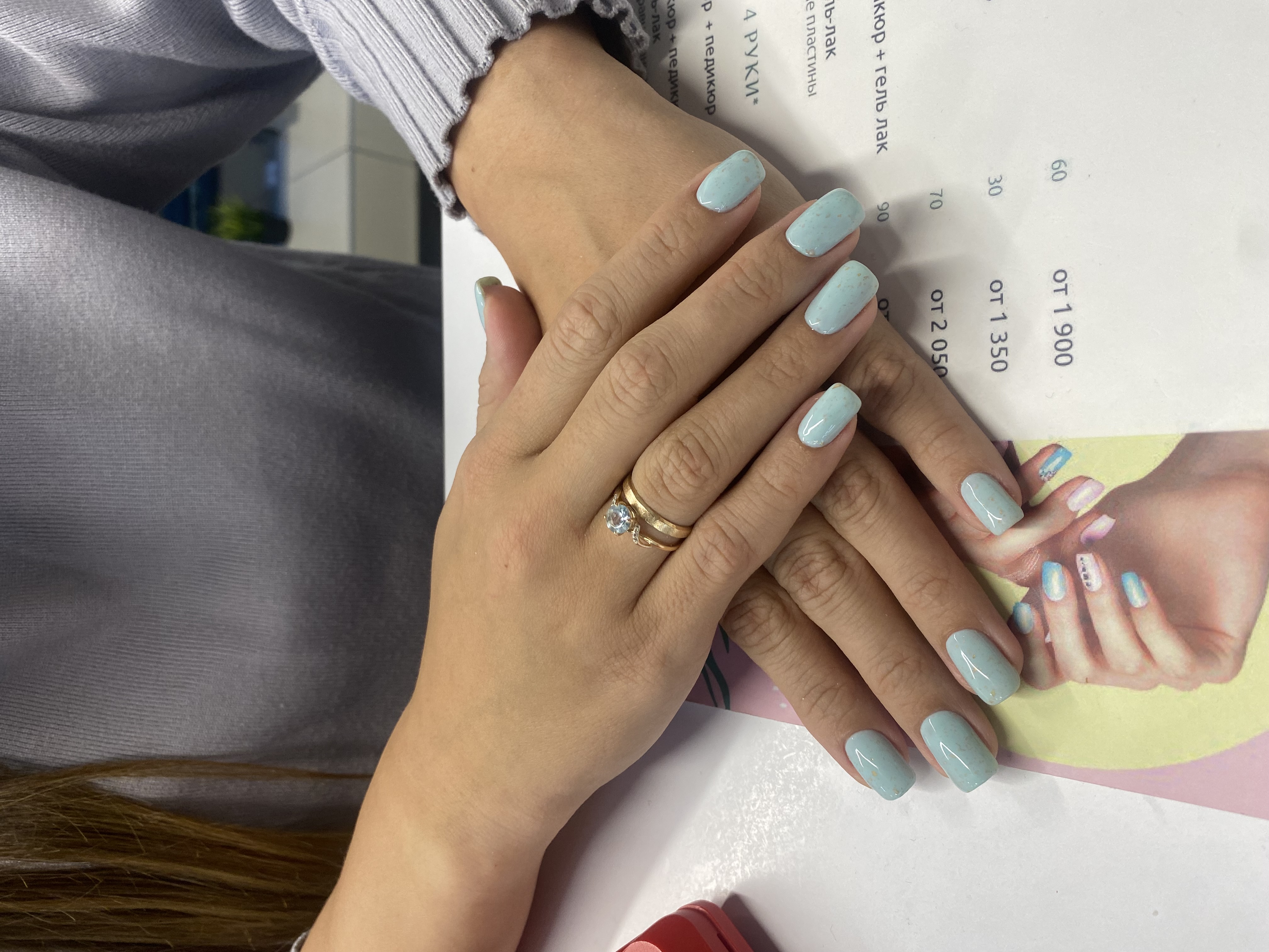 однотон, на каждый день, голубой, Маникюр, лак с блестками