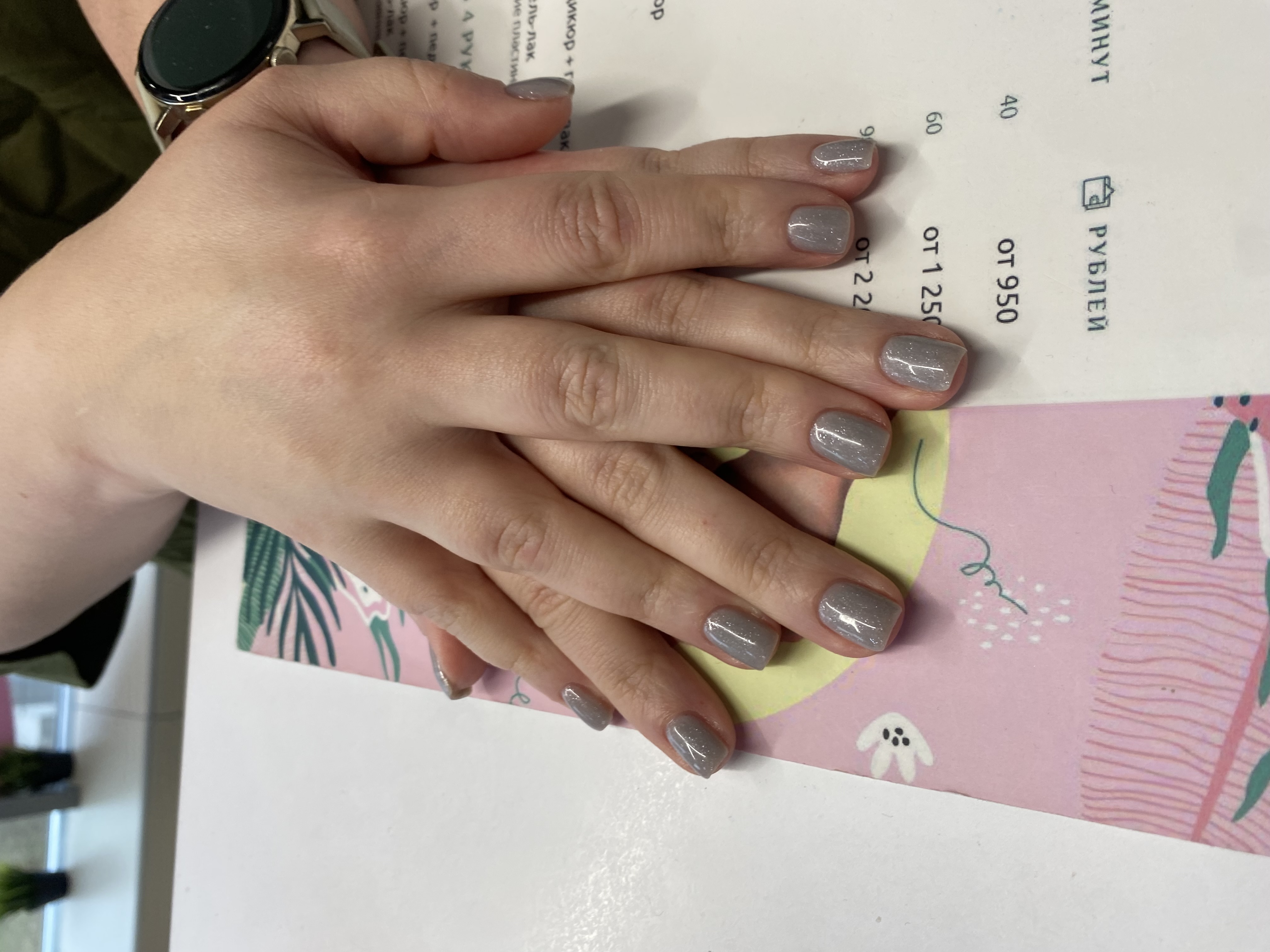 Маникюр, лак с блестками, однотон, серый, на каждый день