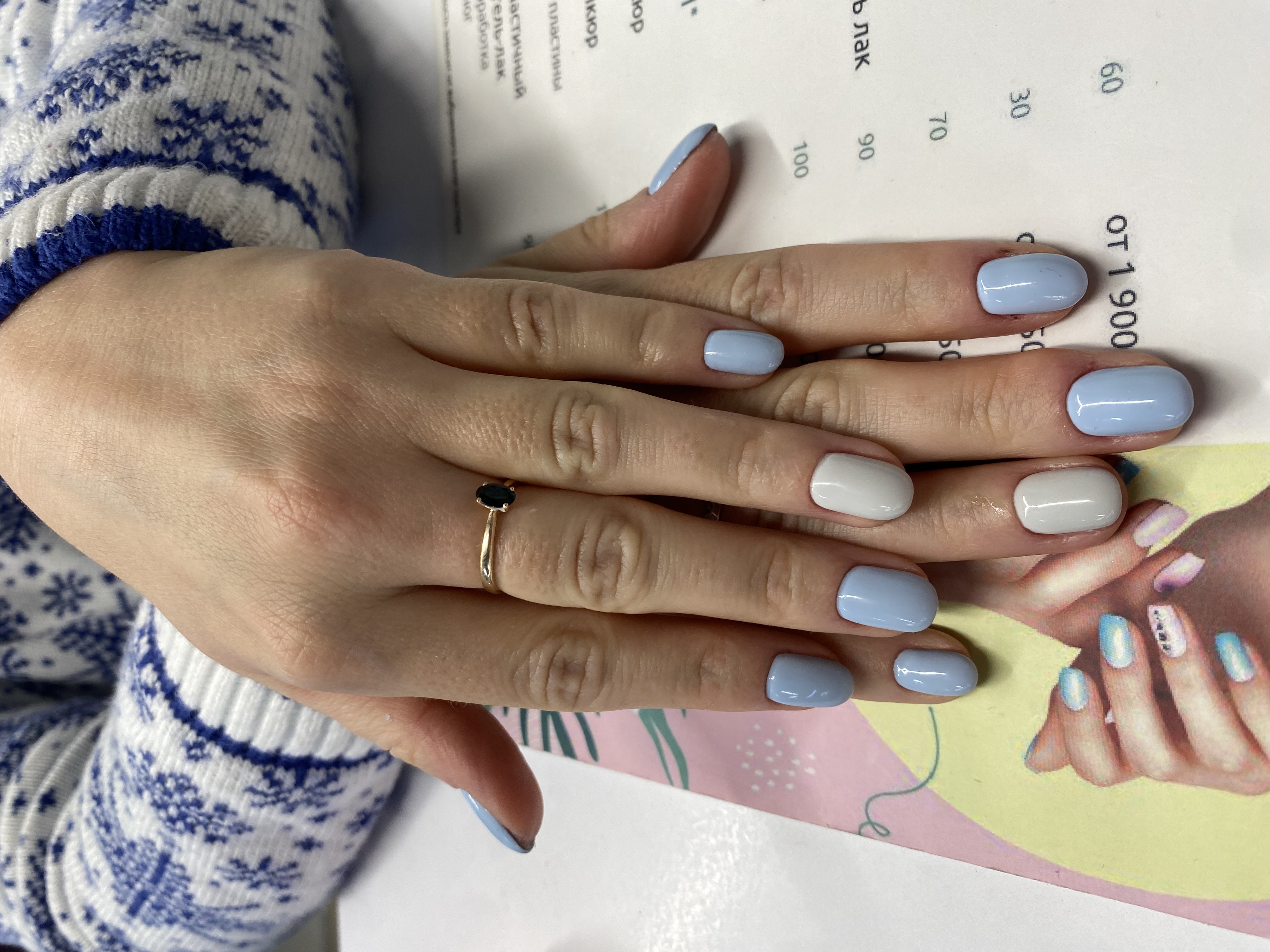 Маникюр, нюд, комбинированный, на каждый день, разная длинна, голубой