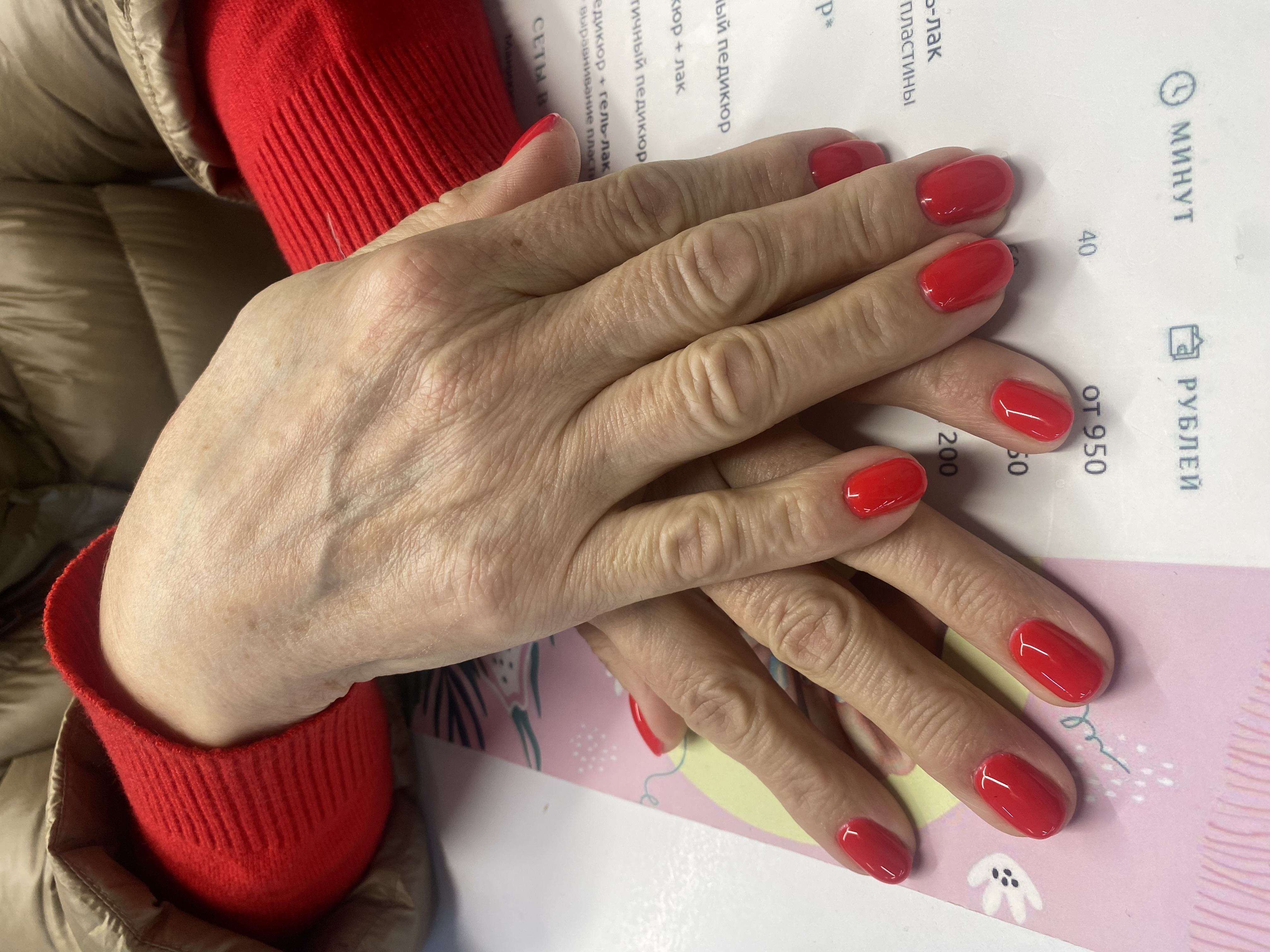 однотон, Маникюр, коралловый, на каждый день