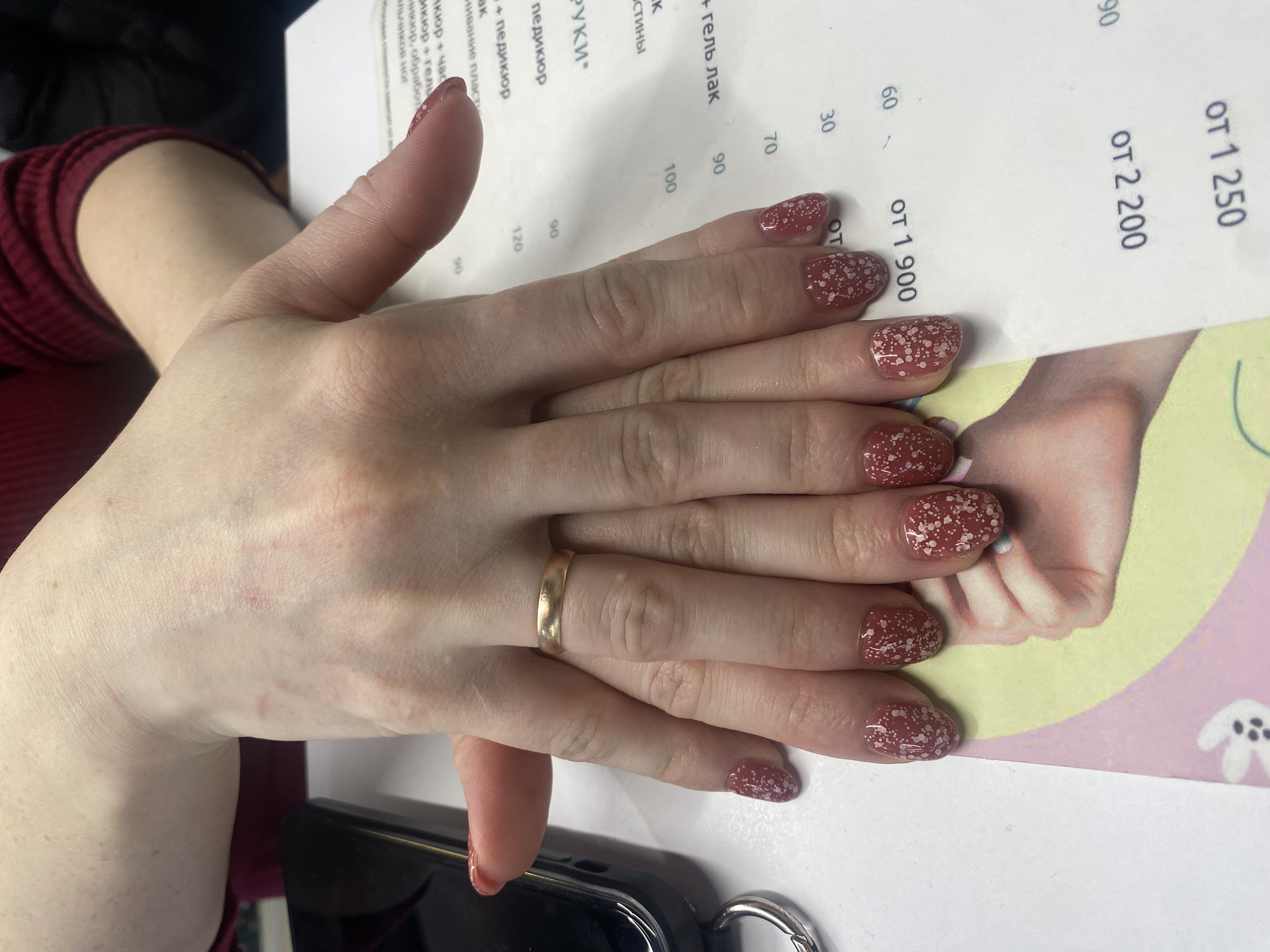 топ в крапинку, Маникюр, на каждый день, коричневый