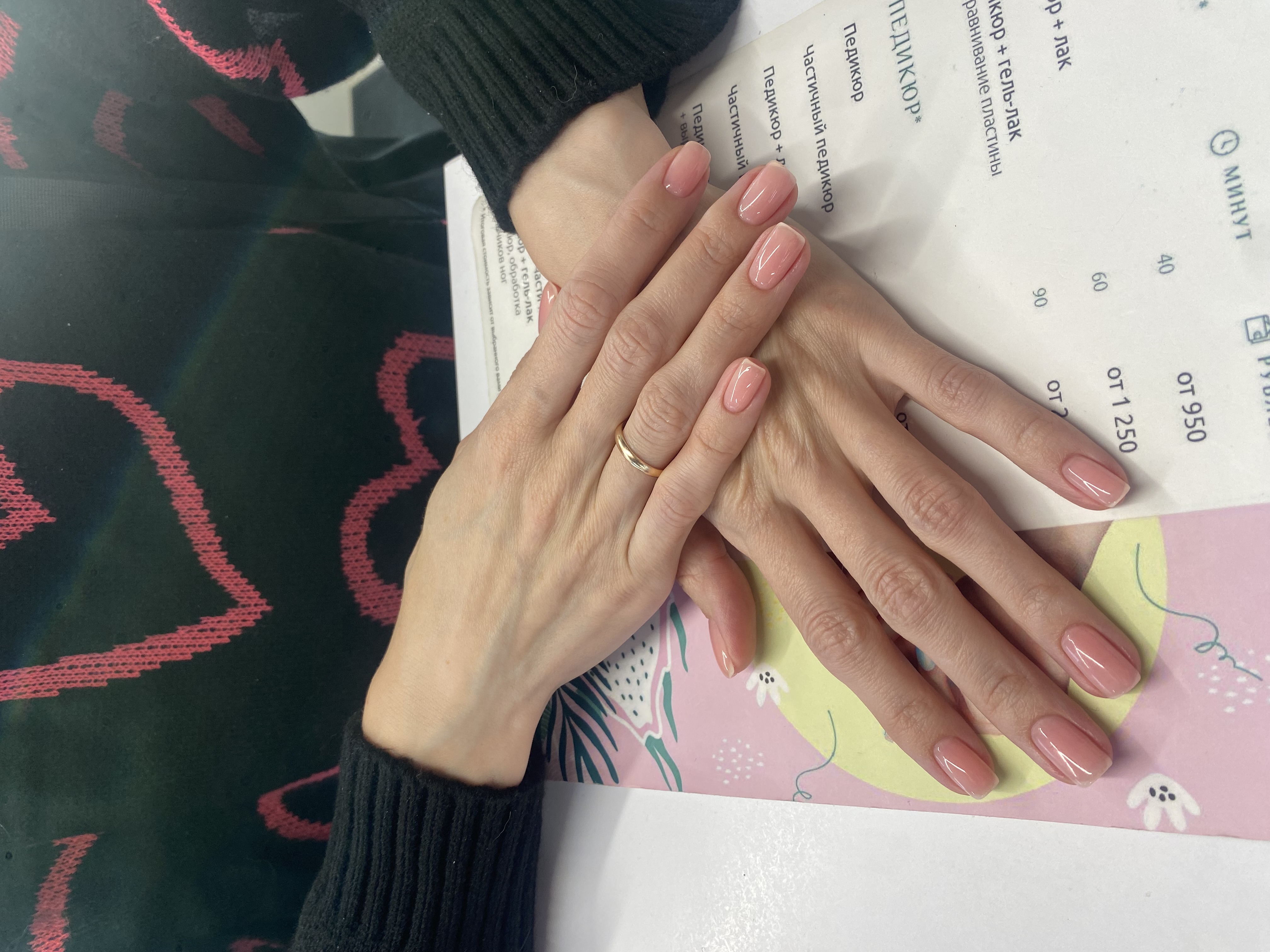 однотон, на каждый день, Маникюр, розовый, нюд