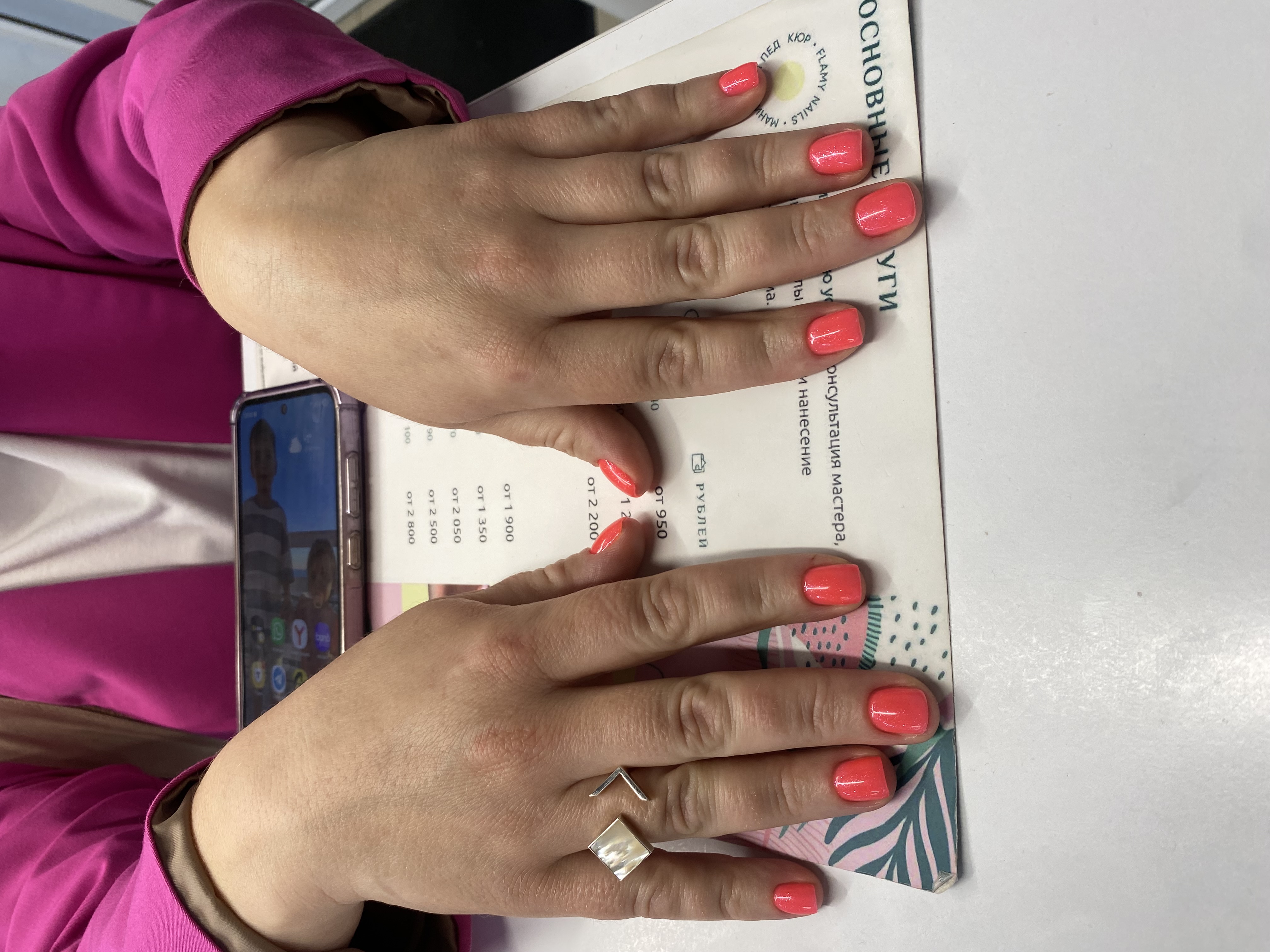 Маникюр, однотон, нюд, на каждый день, коралловый