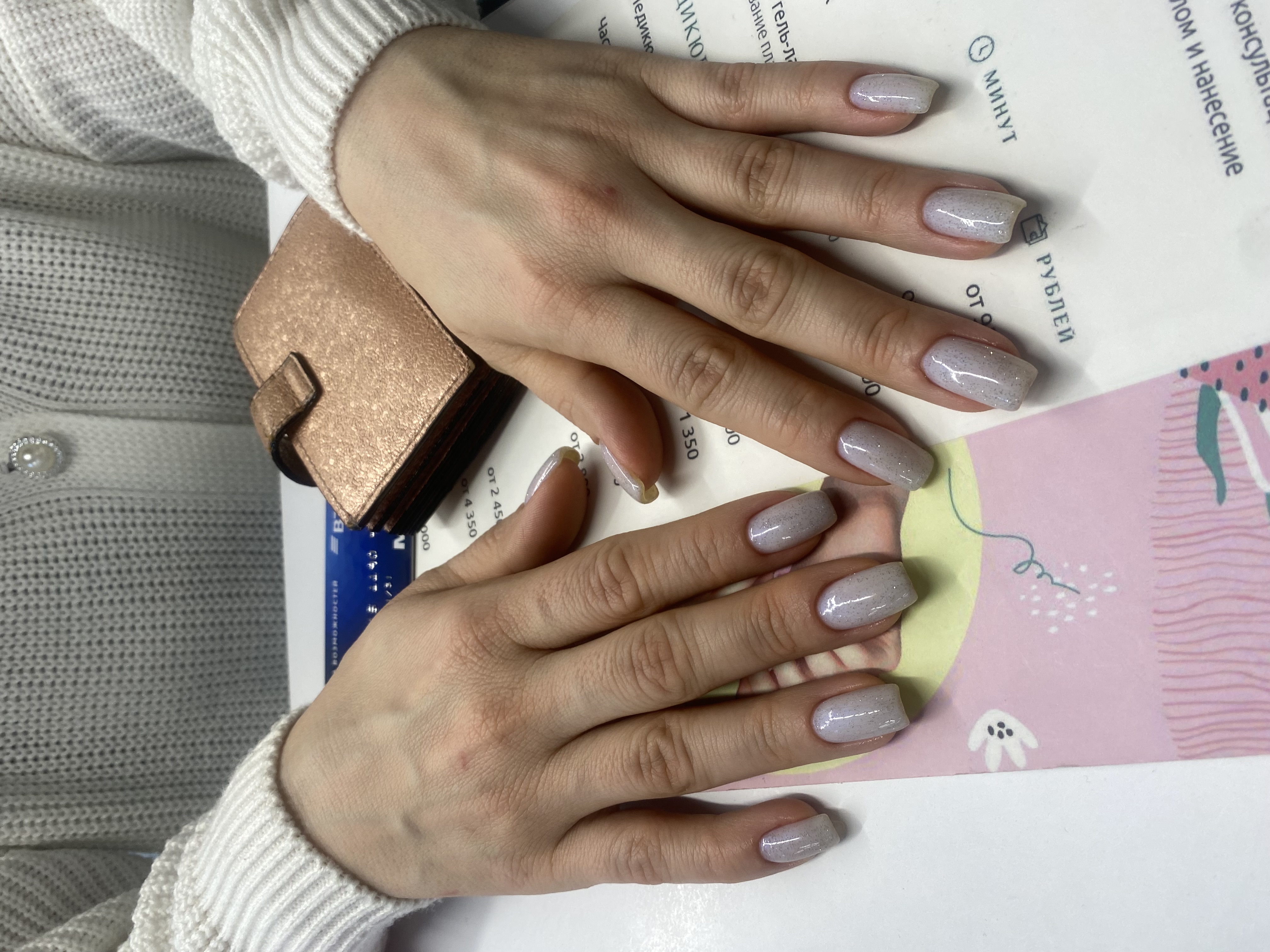 на каждый день, однотон, лак с блестками, молочный, нежный, Маникюр