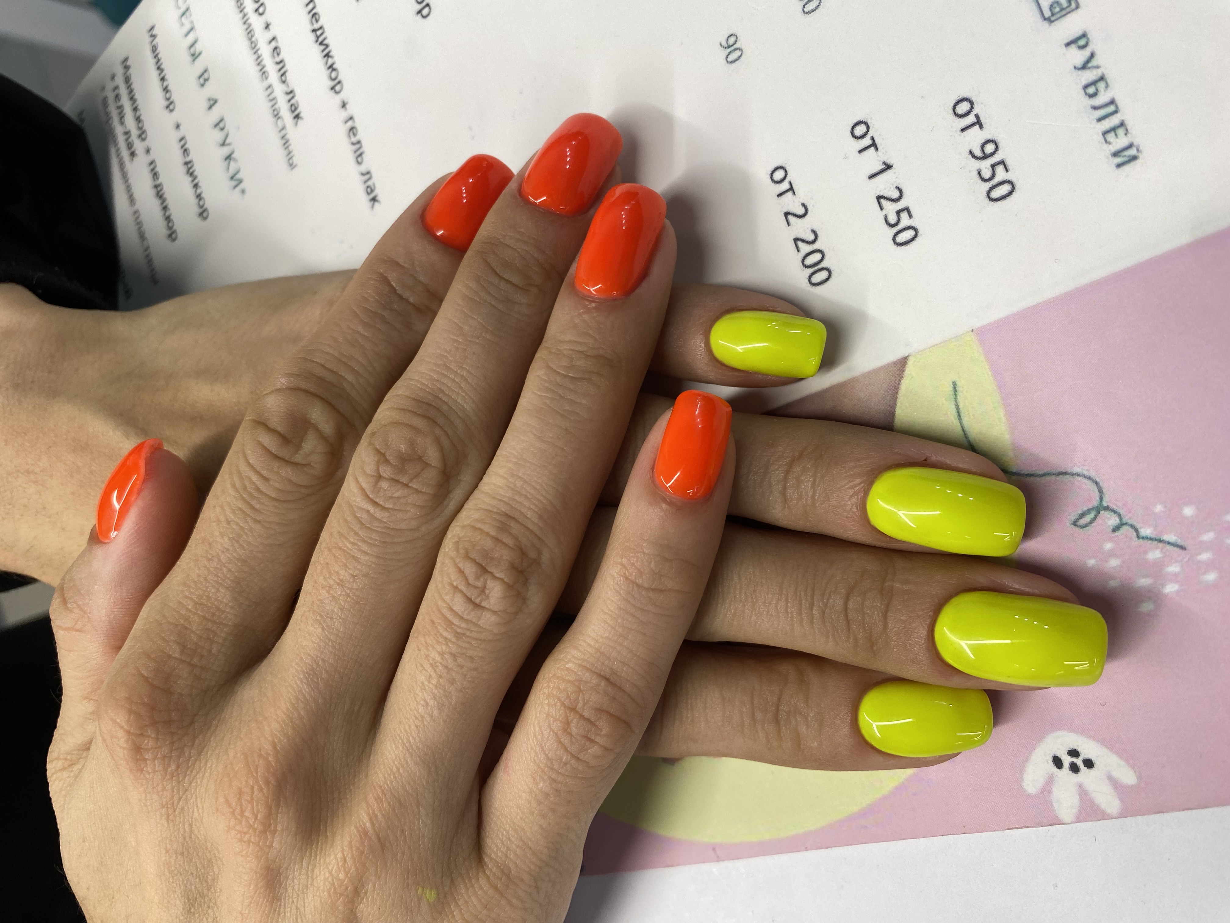 комбинированный, оригинальный, Маникюр, оранжевый, на каждый день