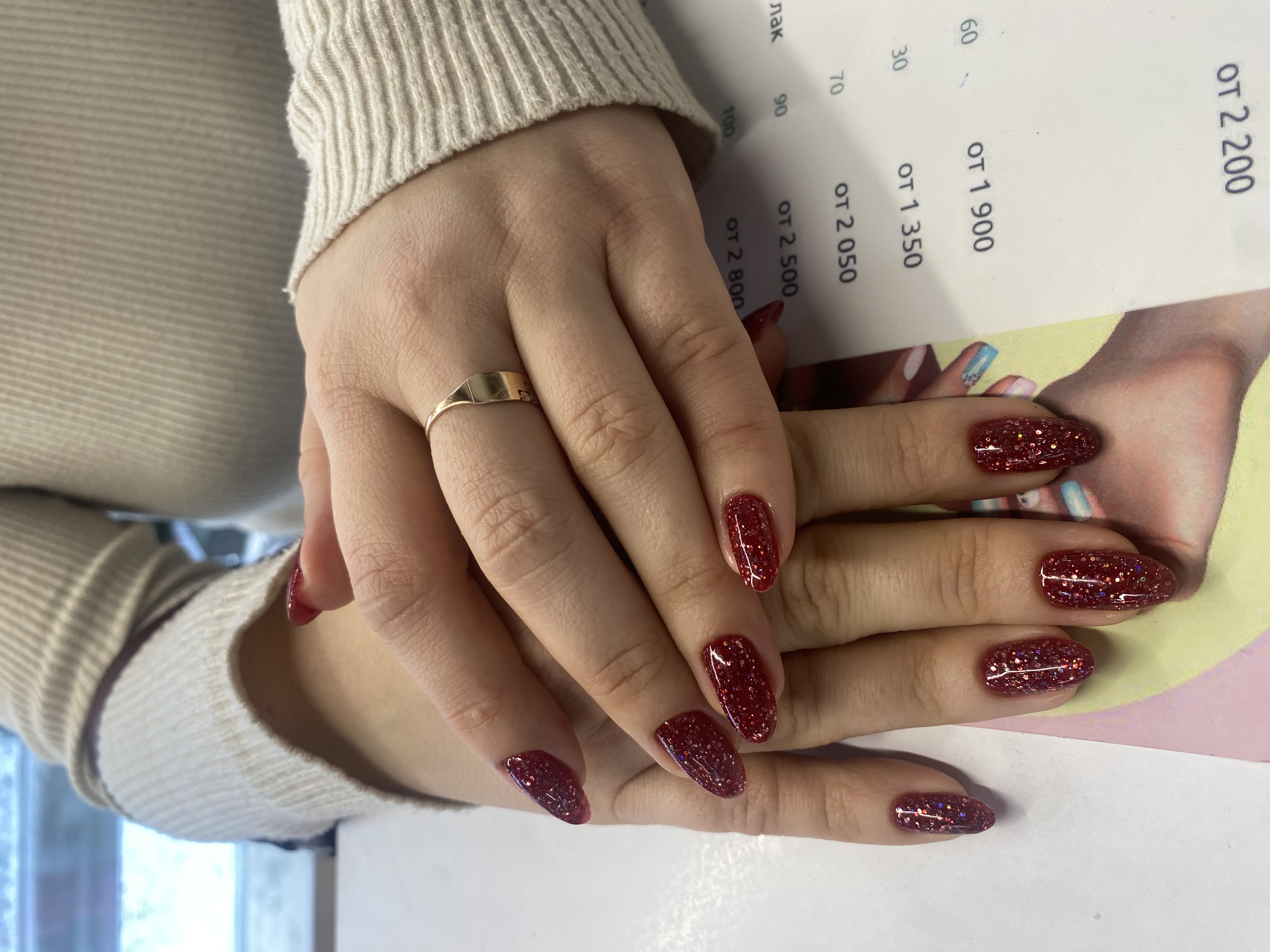 винный, Маникюр, лак с блестками, однотон, на каждый день