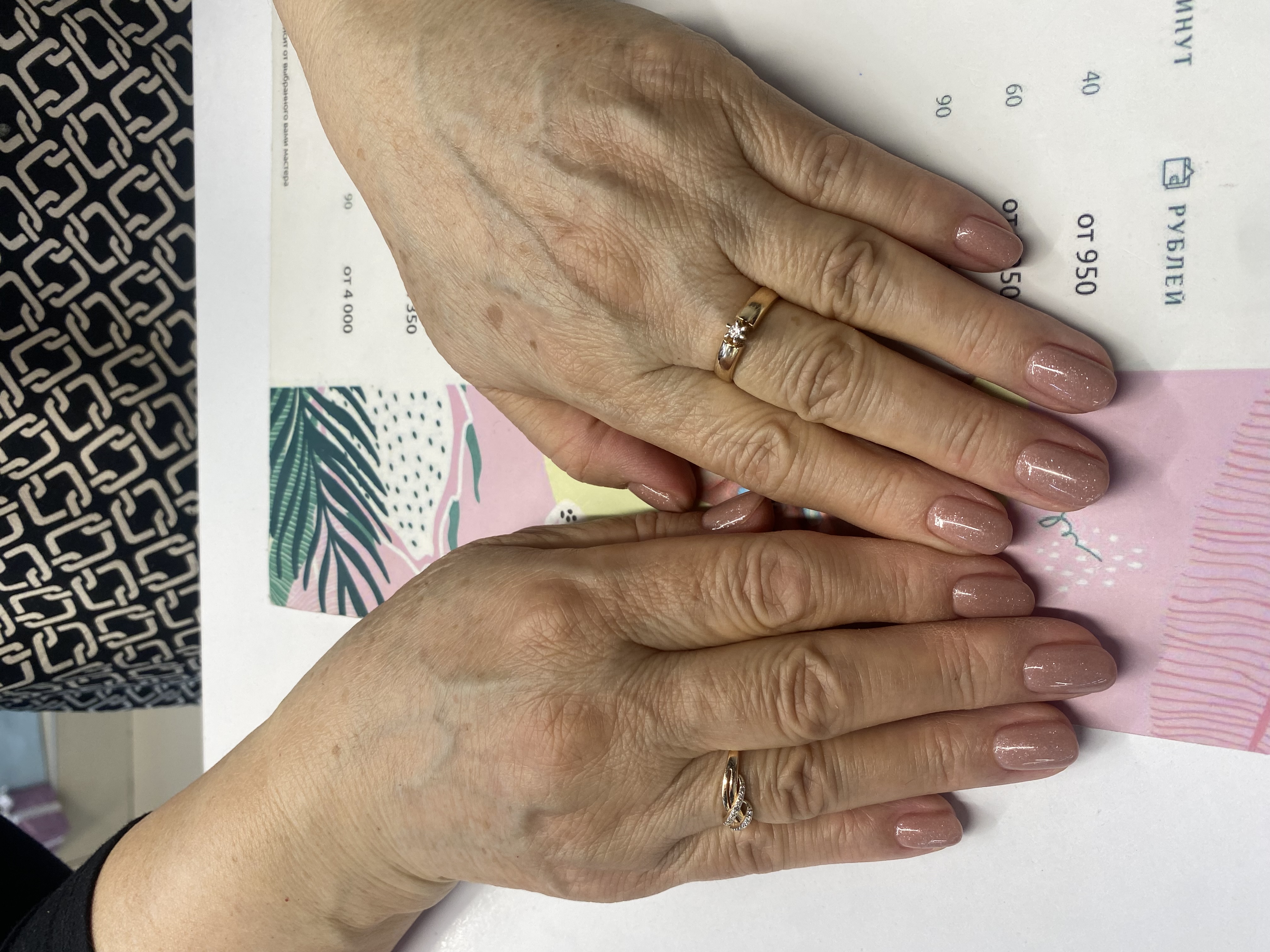 лак с блестками, Маникюр, однотон, бежевый, на каждый день, нежный