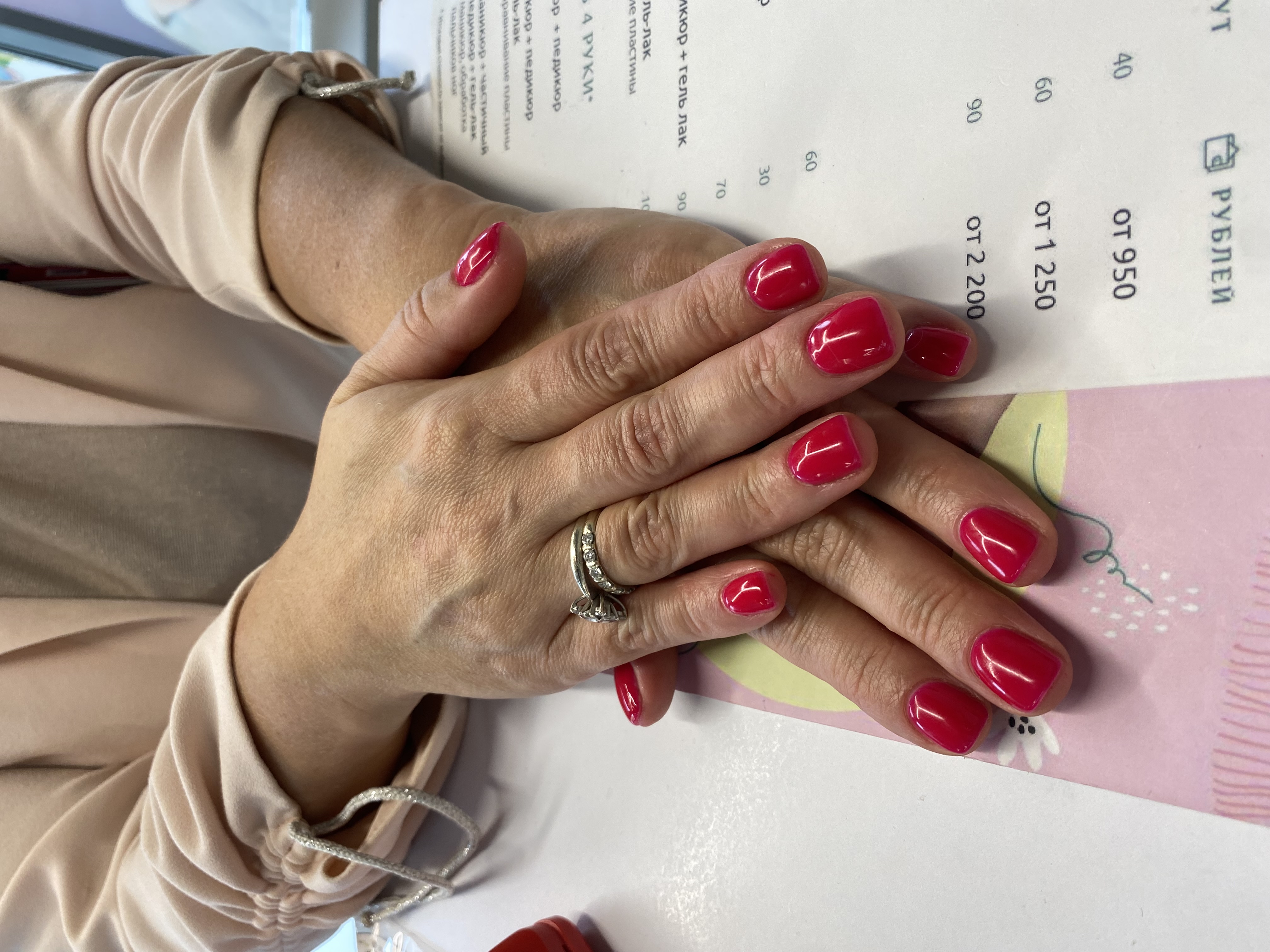 малиновый, Маникюр, однотон, на каждый день, не под кутикулу