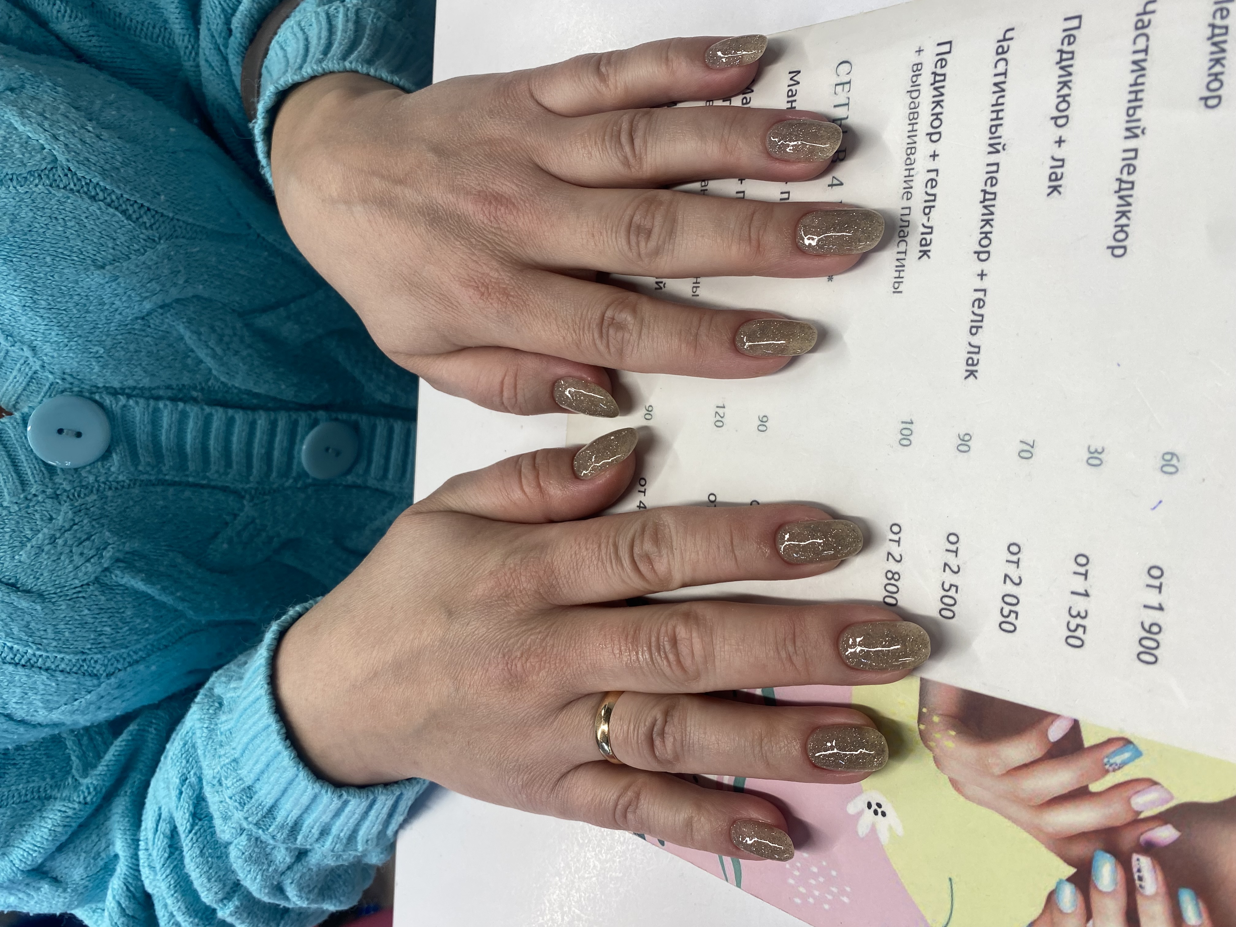 лак с блестками, однотон, Маникюр, на каждый день, серый