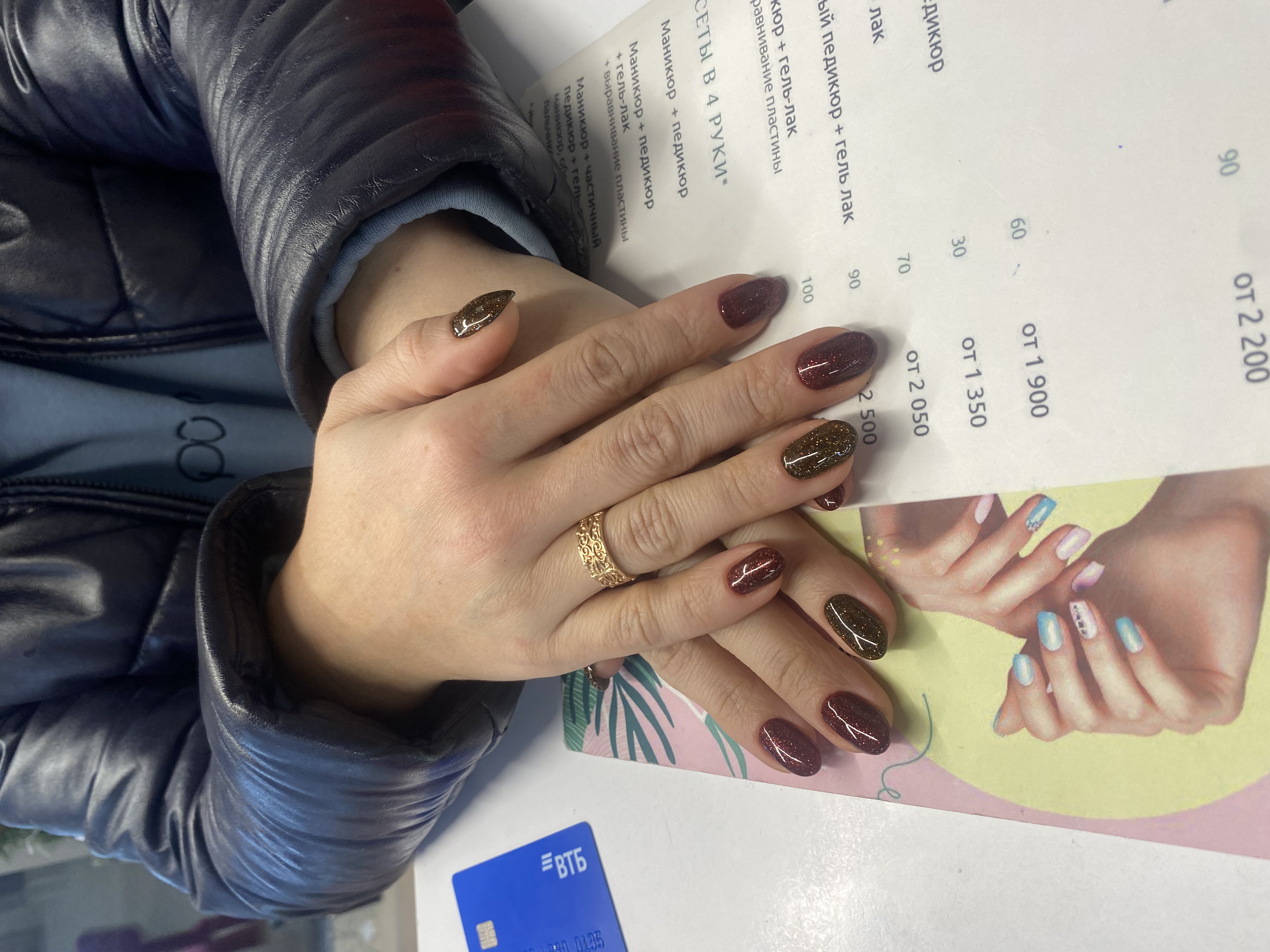 комбинированный, Маникюр, лак с блестками, винный, на каждый день